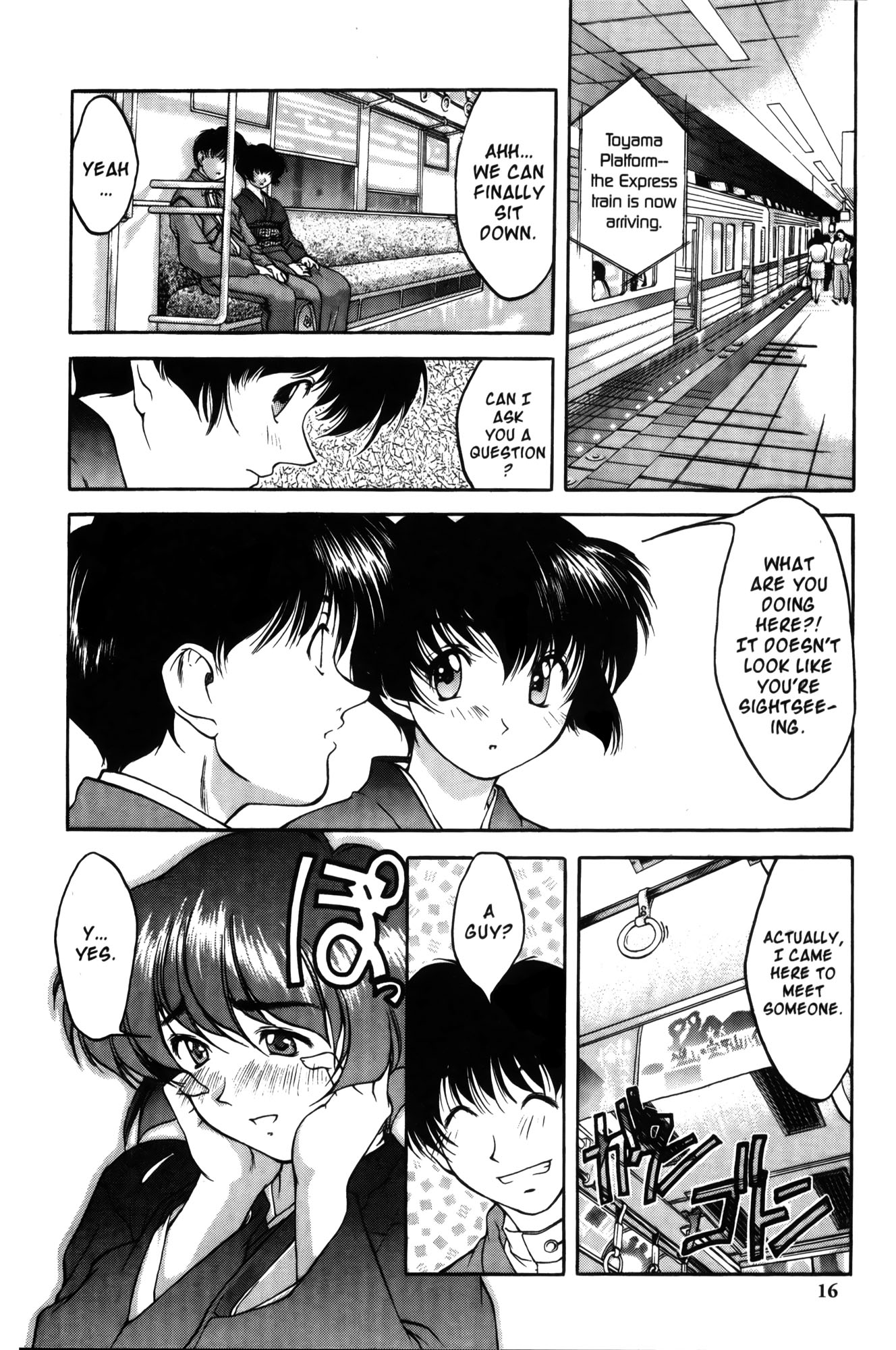Ai Yori Aoshi Chapter 1 page 19 - Chapter 1: Enishi : Connection