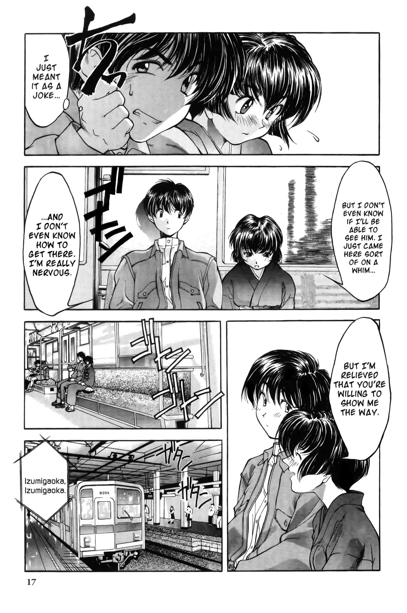 Ai Yori Aoshi Chapter 1 page 20 - Chapter 1: Enishi : Connection