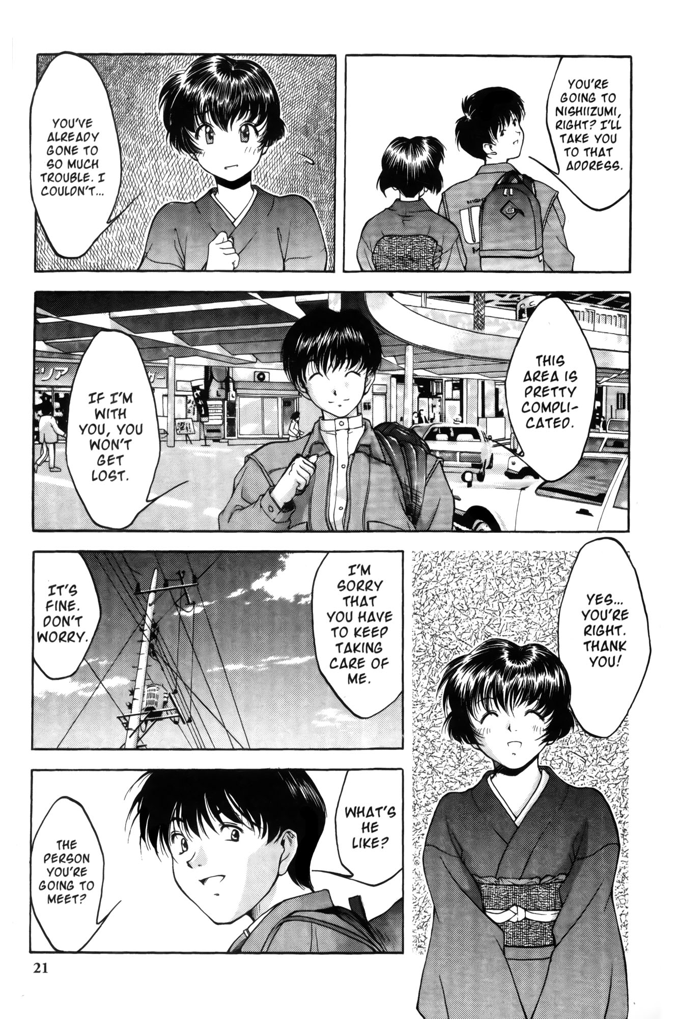 Ai Yori Aoshi Chapter 1 page 24 - Chapter 1: Enishi : Connection
