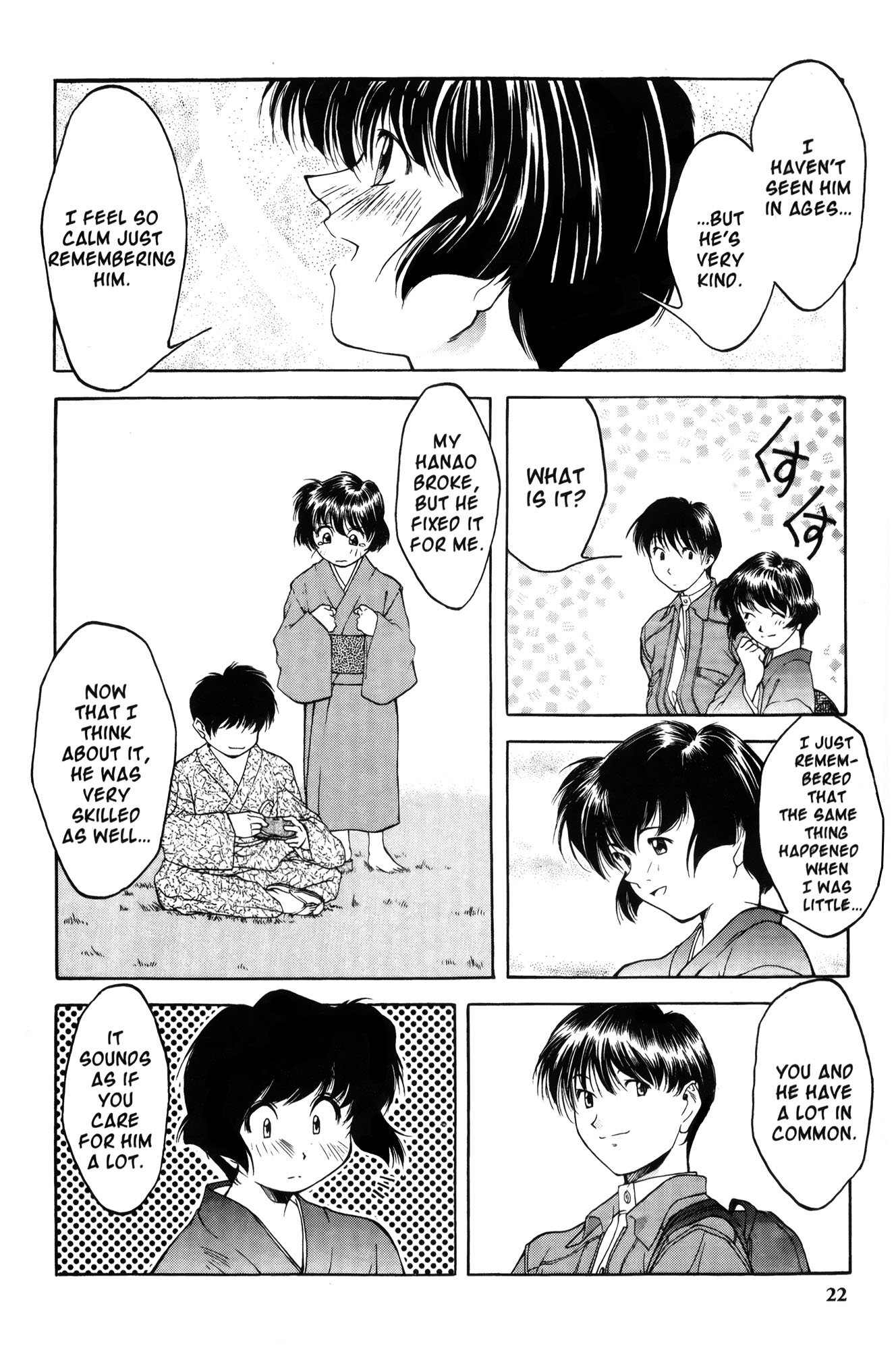 Ai Yori Aoshi Chapter 1 page 25 - Chapter 1: Enishi : Connection
