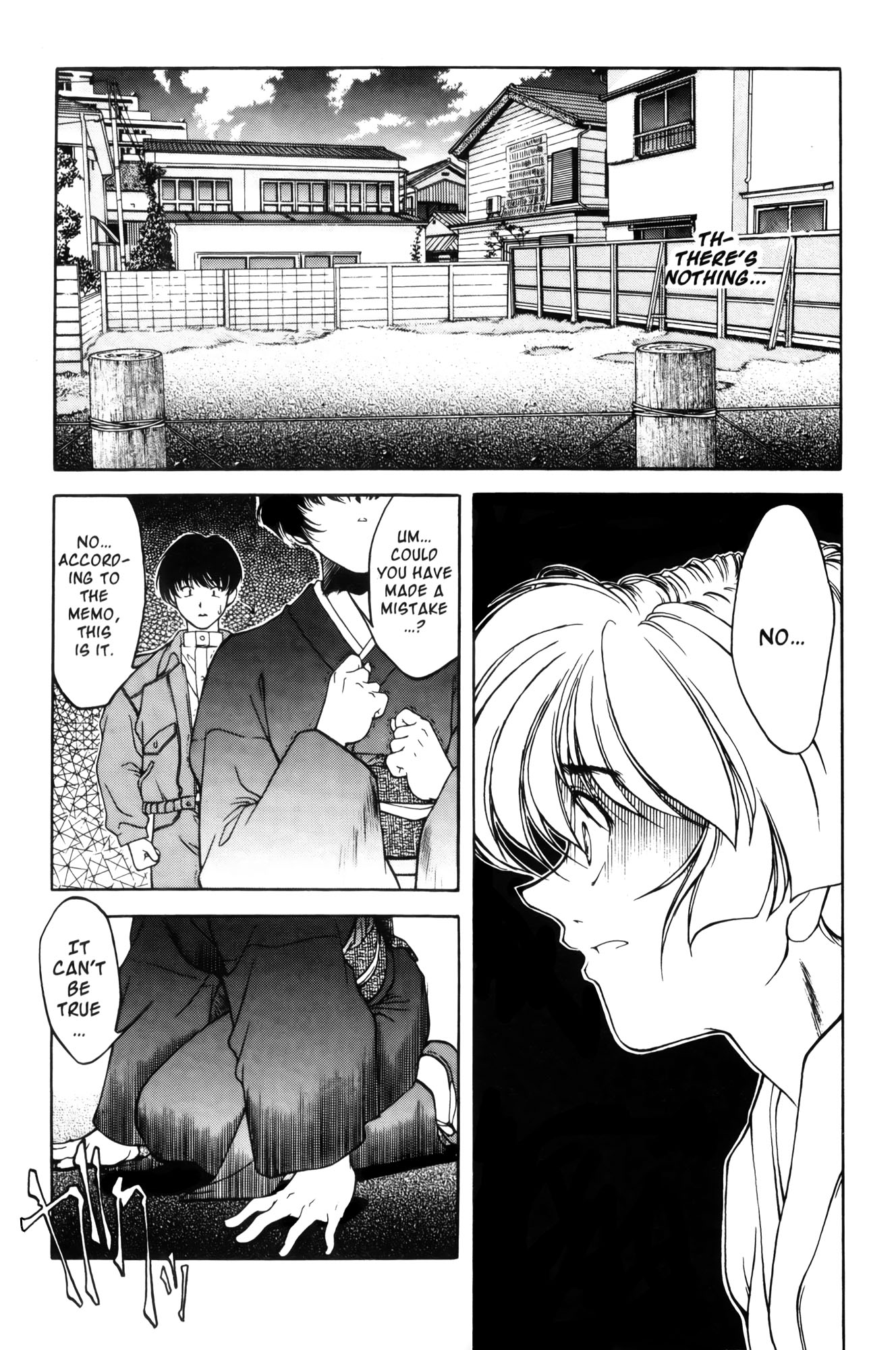 Ai Yori Aoshi Chapter 1 page 28 - Chapter 1: Enishi : Connection