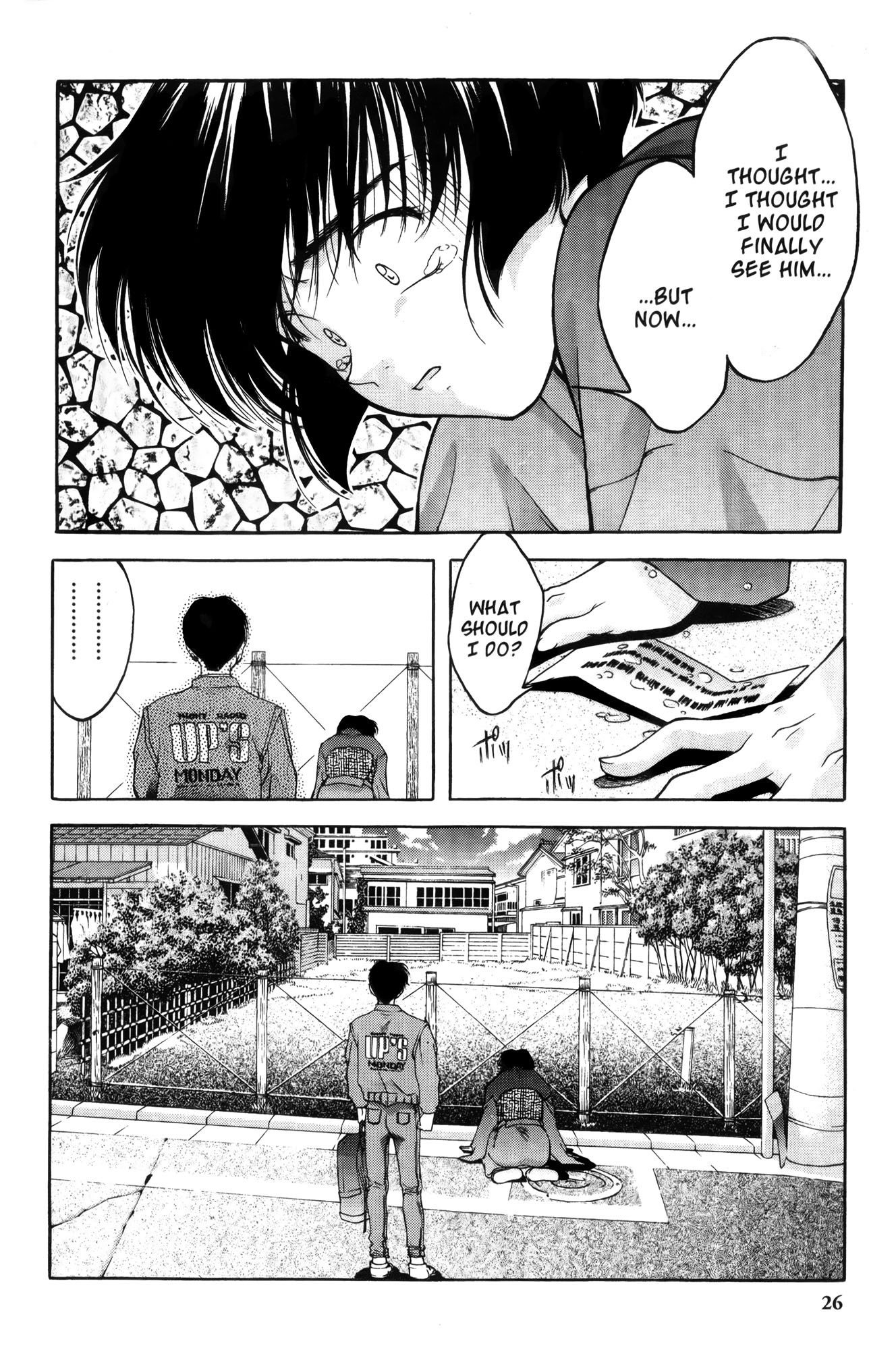 Ai Yori Aoshi Chapter 1 page 29 - Chapter 1: Enishi : Connection