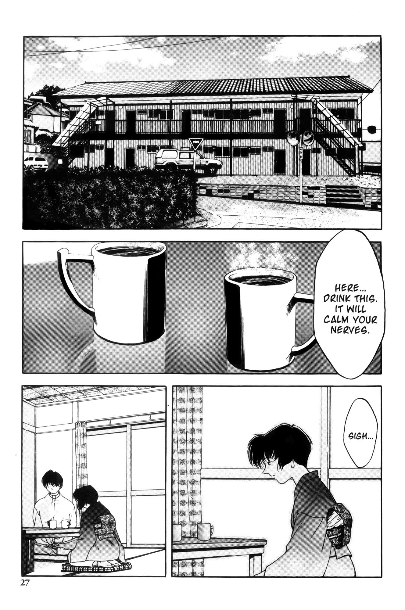 Ai Yori Aoshi Chapter 1 page 30 - Chapter 1: Enishi : Connection