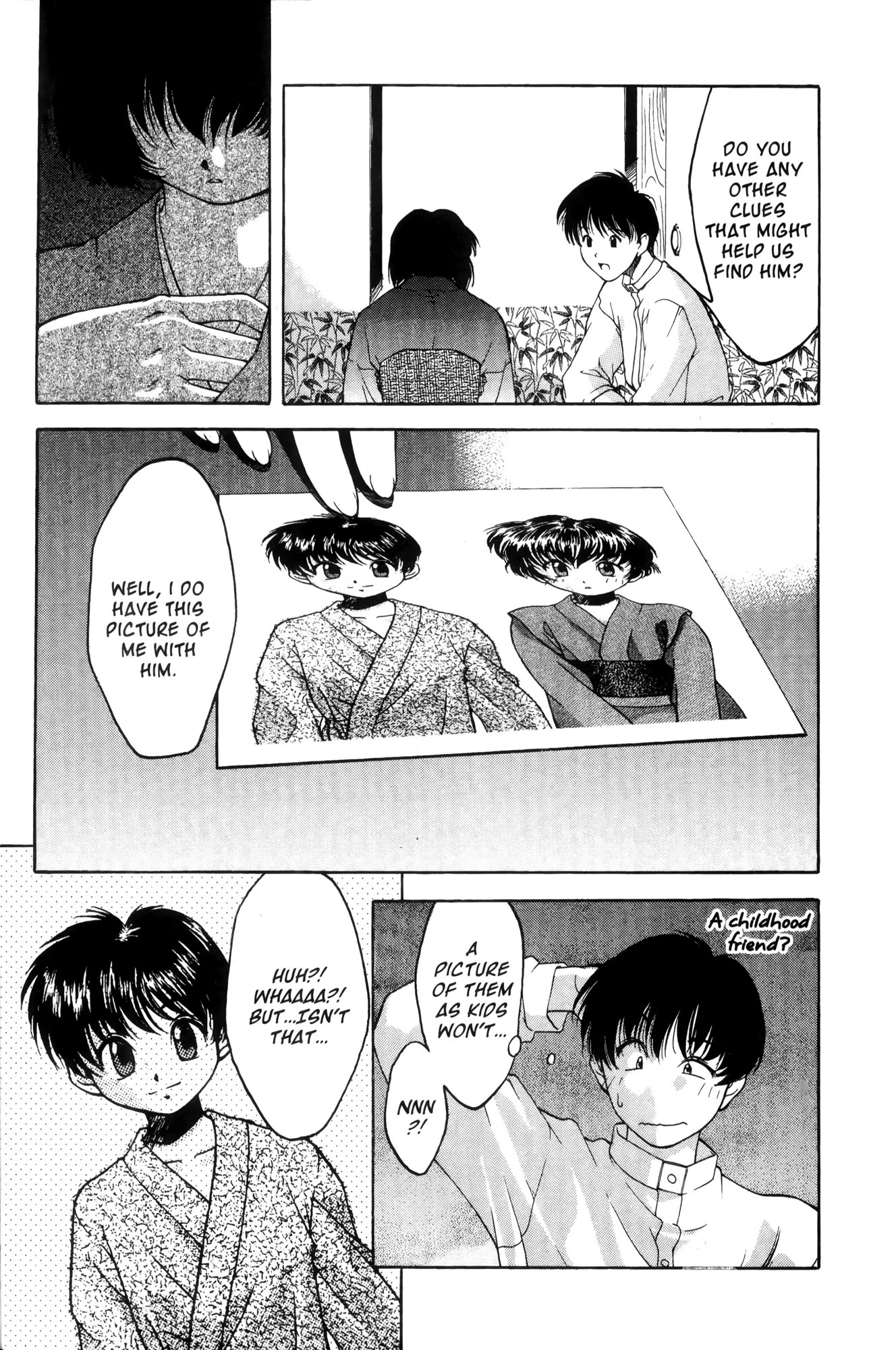 Ai Yori Aoshi Chapter 1 page 32 - Chapter 1: Enishi : Connection