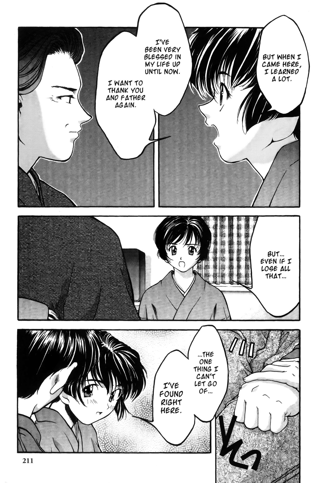 Ai Yori Aoshi Chapter 10 page 11 - Chapter 10: Kinuginu : Morning After