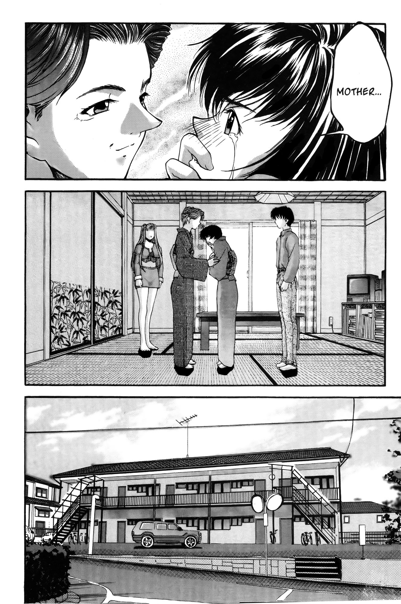 Ai Yori Aoshi Chapter 10 page 17 - Chapter 10: Kinuginu : Morning After