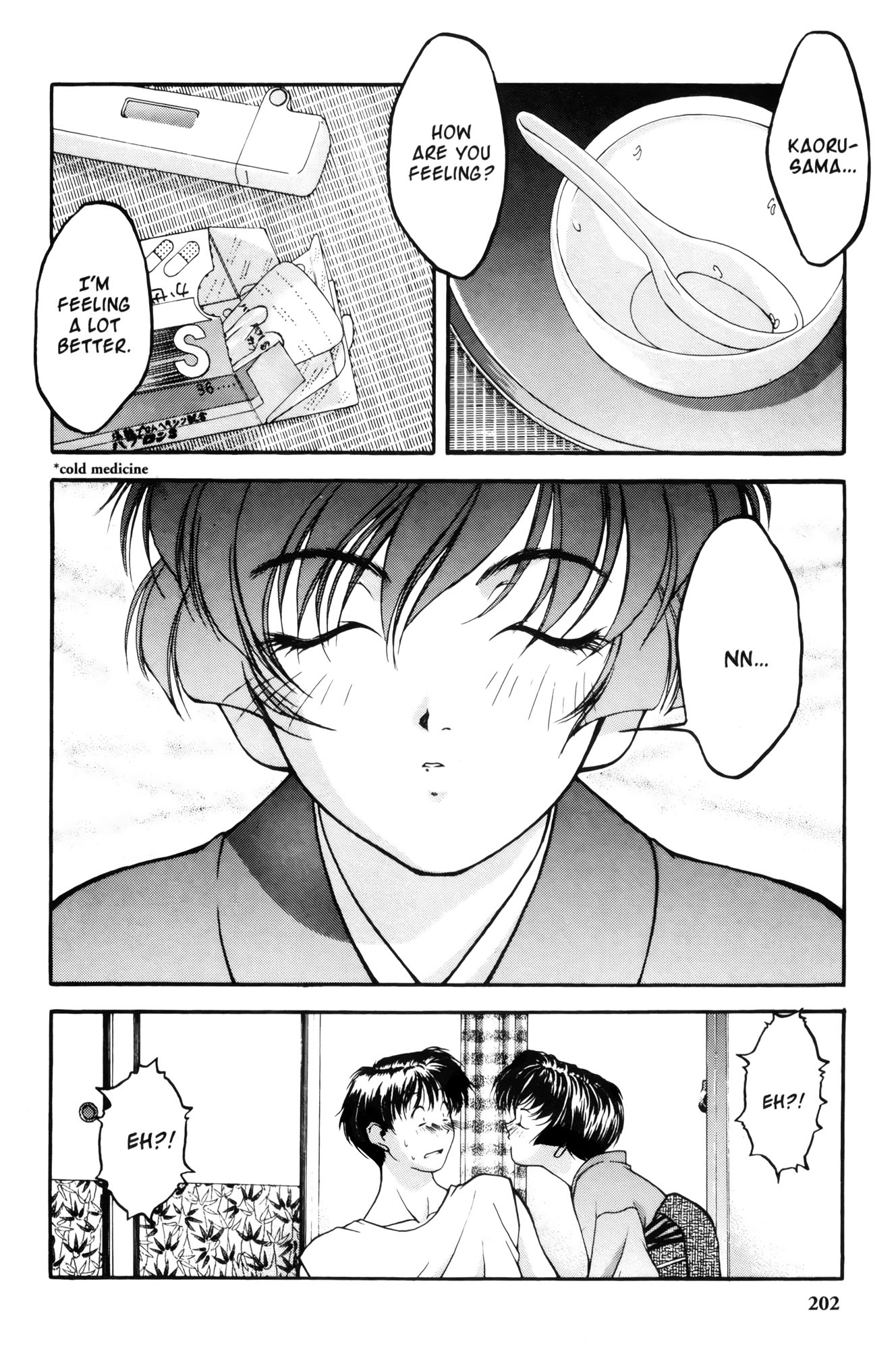 Ai Yori Aoshi Chapter 10 page 2 - Chapter 10: Kinuginu : Morning After