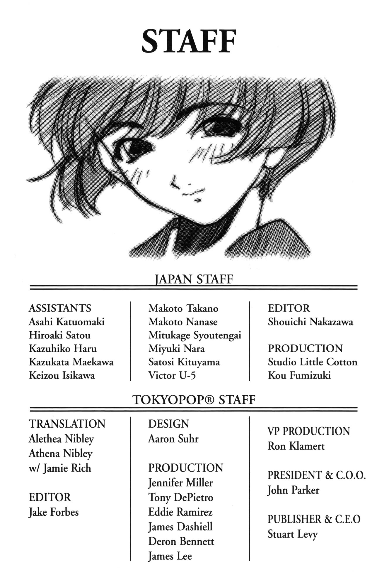 Ai Yori Aoshi Chapter 10 page 21 - Chapter 10: Kinuginu : Morning After