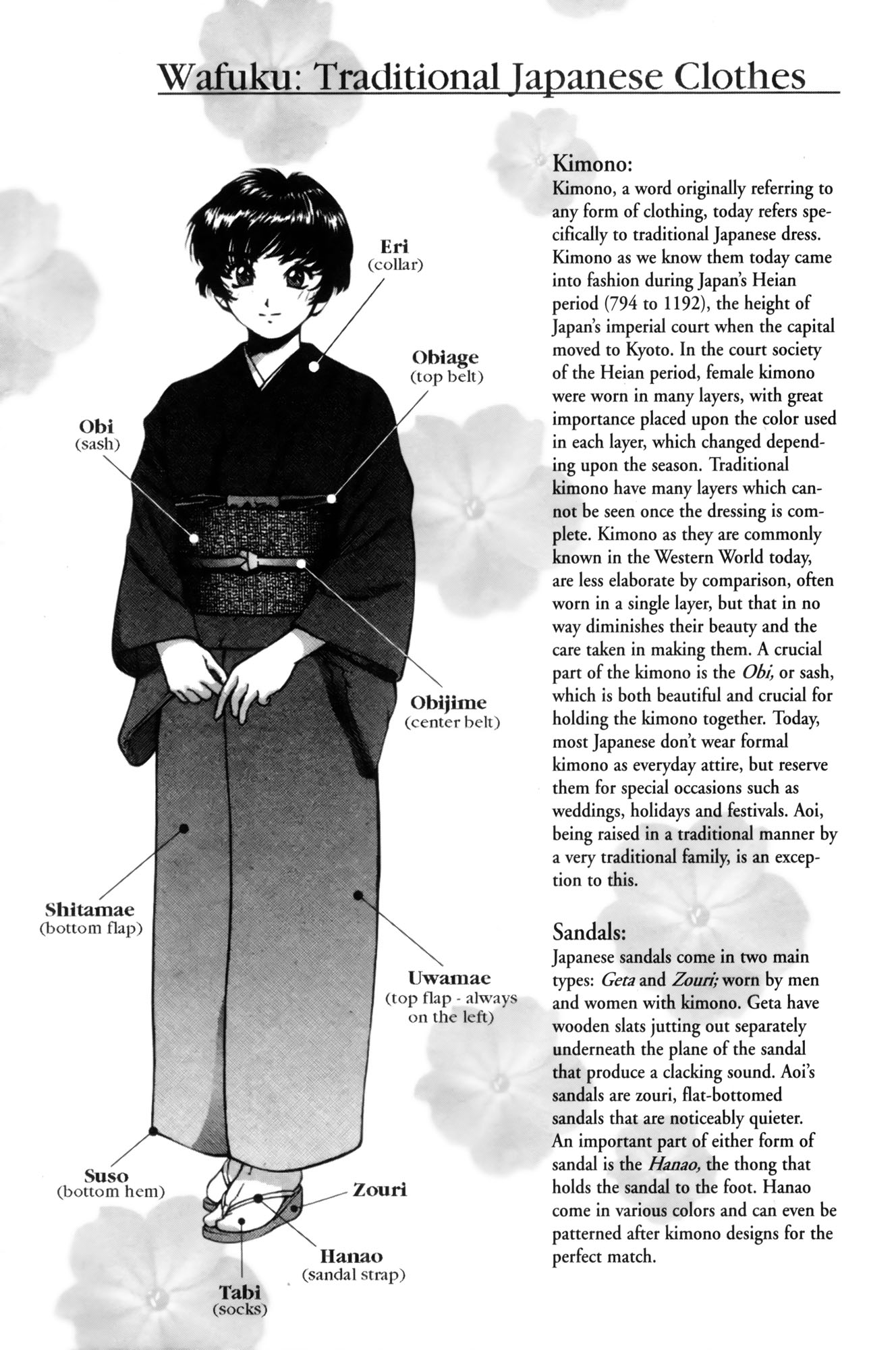 Ai Yori Aoshi Chapter 10 page 24 - Chapter 10: Kinuginu : Morning After
