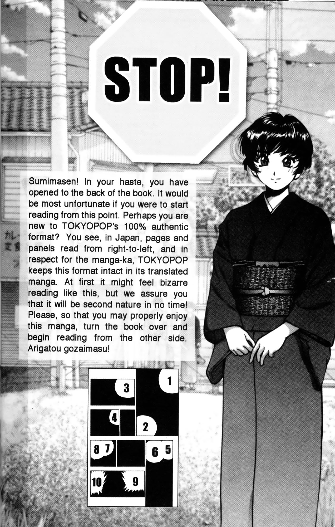Ai Yori Aoshi Chapter 10 page 27 - Chapter 10: Kinuginu : Morning After