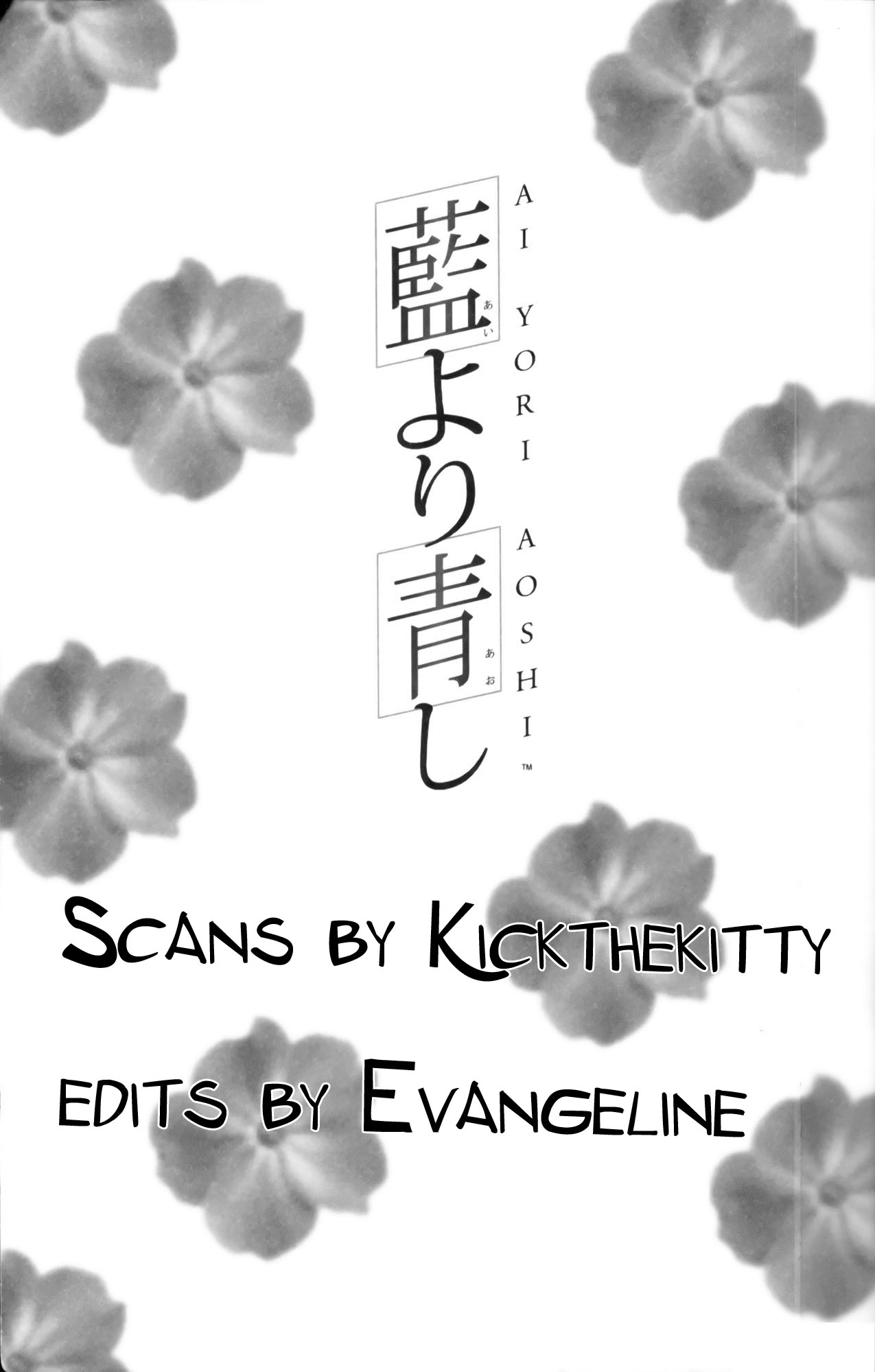 Ai Yori Aoshi Chapter 10 page 29 - Chapter 10: Kinuginu : Morning After