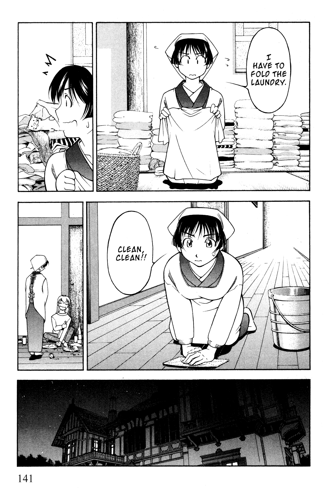 Ai Yori Aoshi Chapter 100 page 10 - Chapter 100: Rakka Ryuusui - Flowers Fallen on The Water
