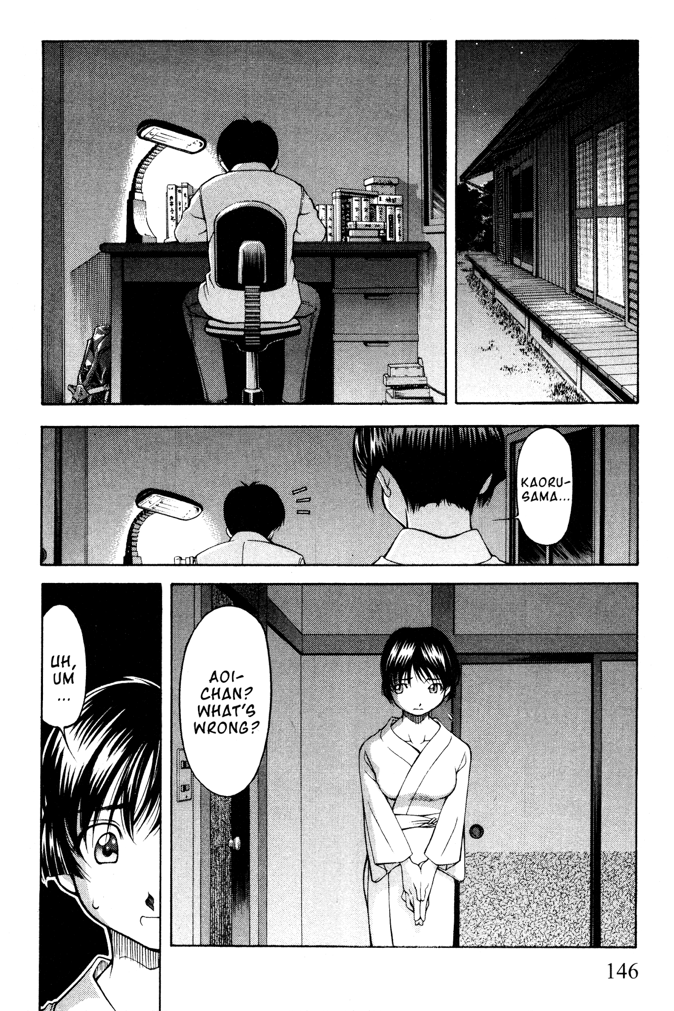 Ai Yori Aoshi Chapter 100 page 15 - Chapter 100: Rakka Ryuusui - Flowers Fallen on The Water