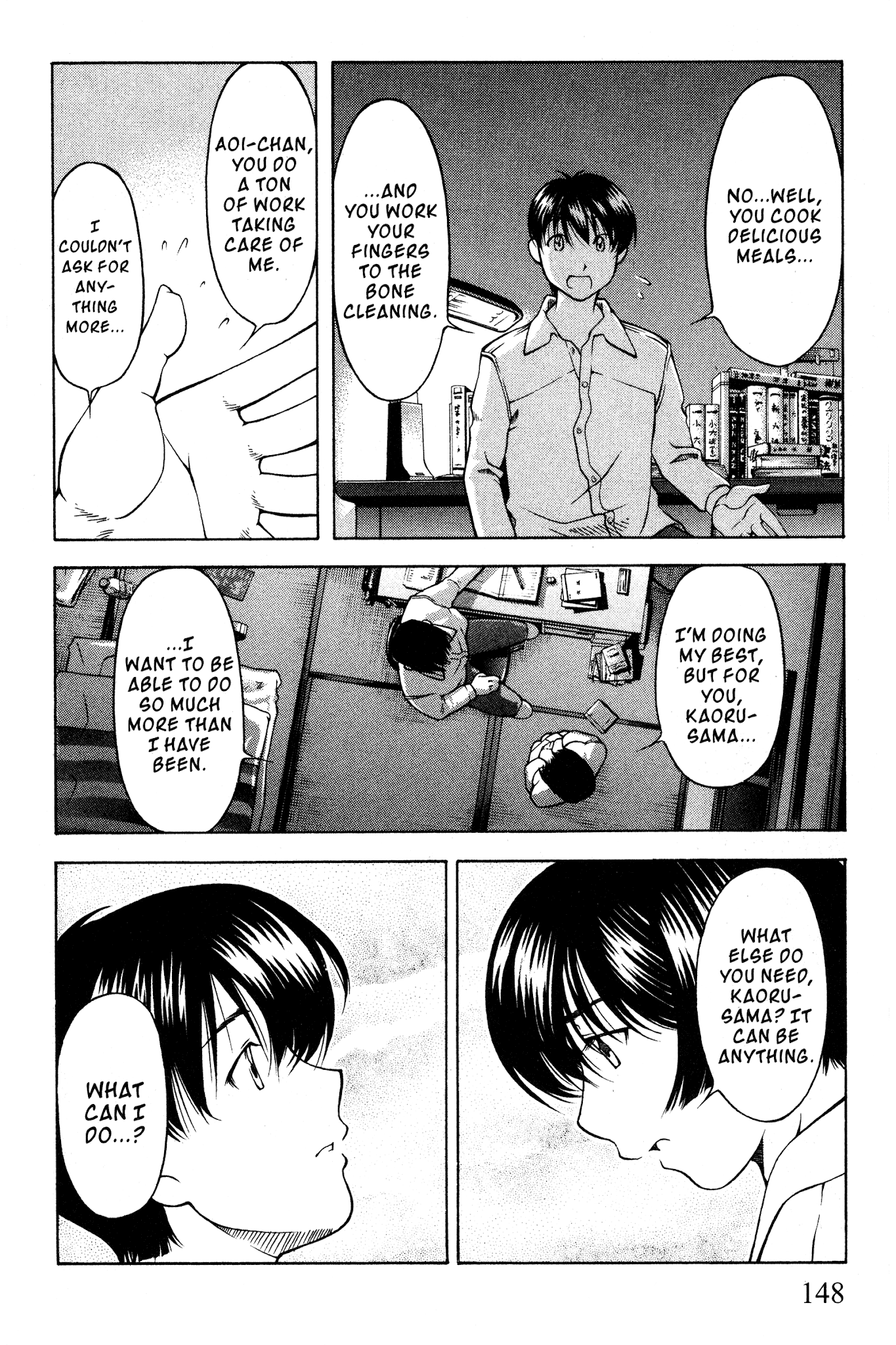 Ai Yori Aoshi Chapter 100 page 17 - Chapter 100: Rakka Ryuusui - Flowers Fallen on The Water