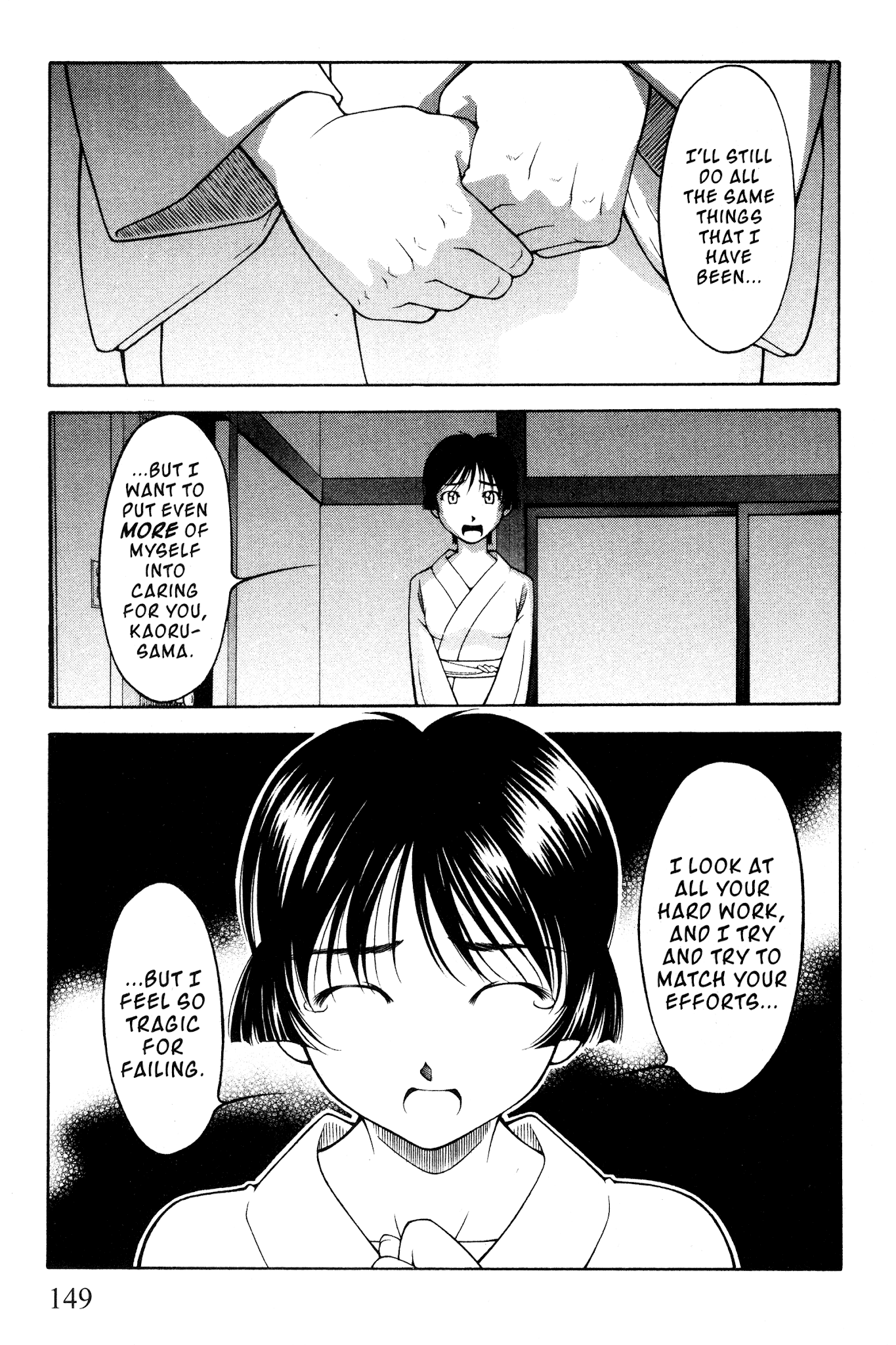 Ai Yori Aoshi Chapter 100 page 18 - Chapter 100: Rakka Ryuusui - Flowers Fallen on The Water