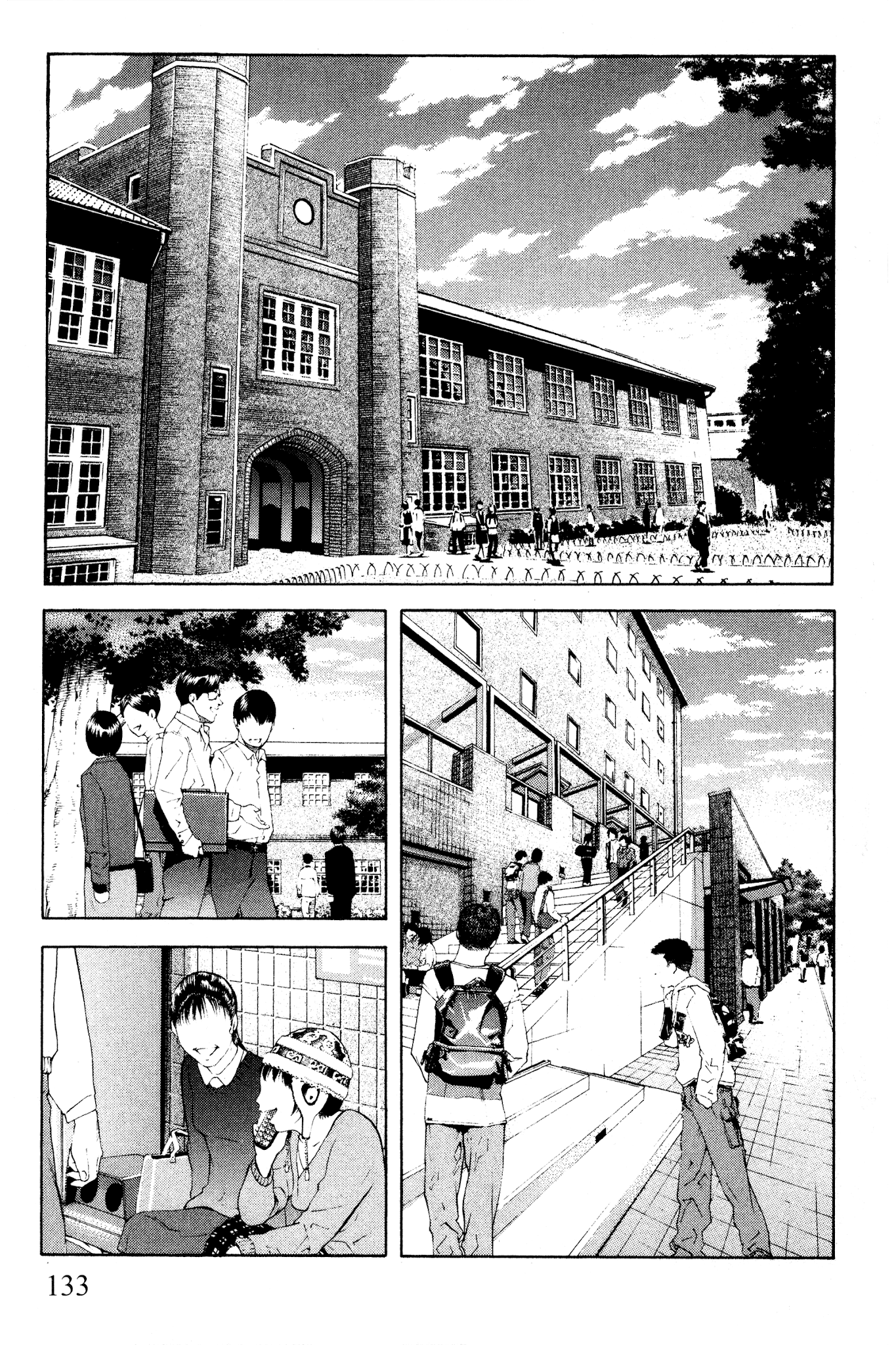 Ai Yori Aoshi Chapter 100 page 2 - Chapter 100: Rakka Ryuusui - Flowers Fallen on The Water