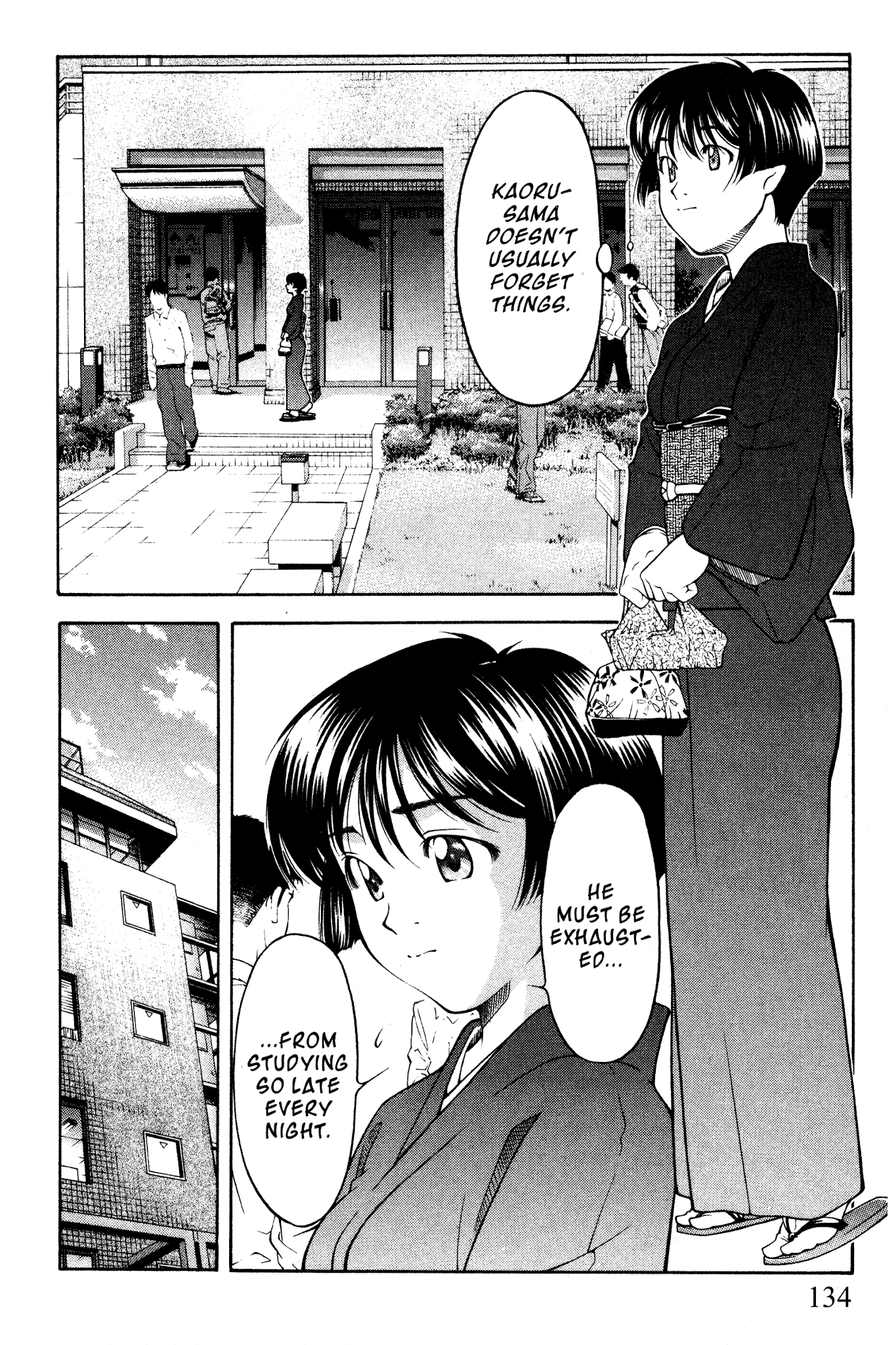 Ai Yori Aoshi Chapter 100 page 3 - Chapter 100: Rakka Ryuusui - Flowers Fallen on The Water