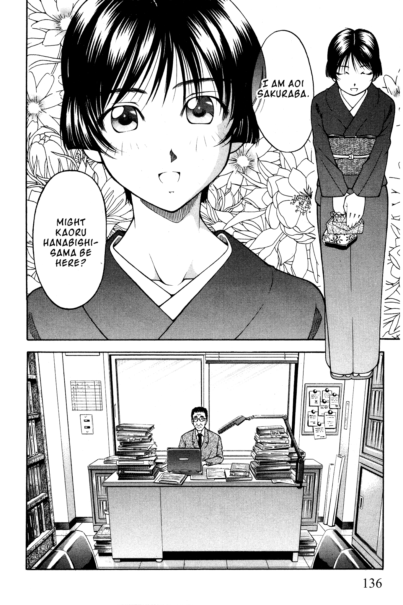 Ai Yori Aoshi Chapter 100 page 5 - Chapter 100: Rakka Ryuusui - Flowers Fallen on The Water