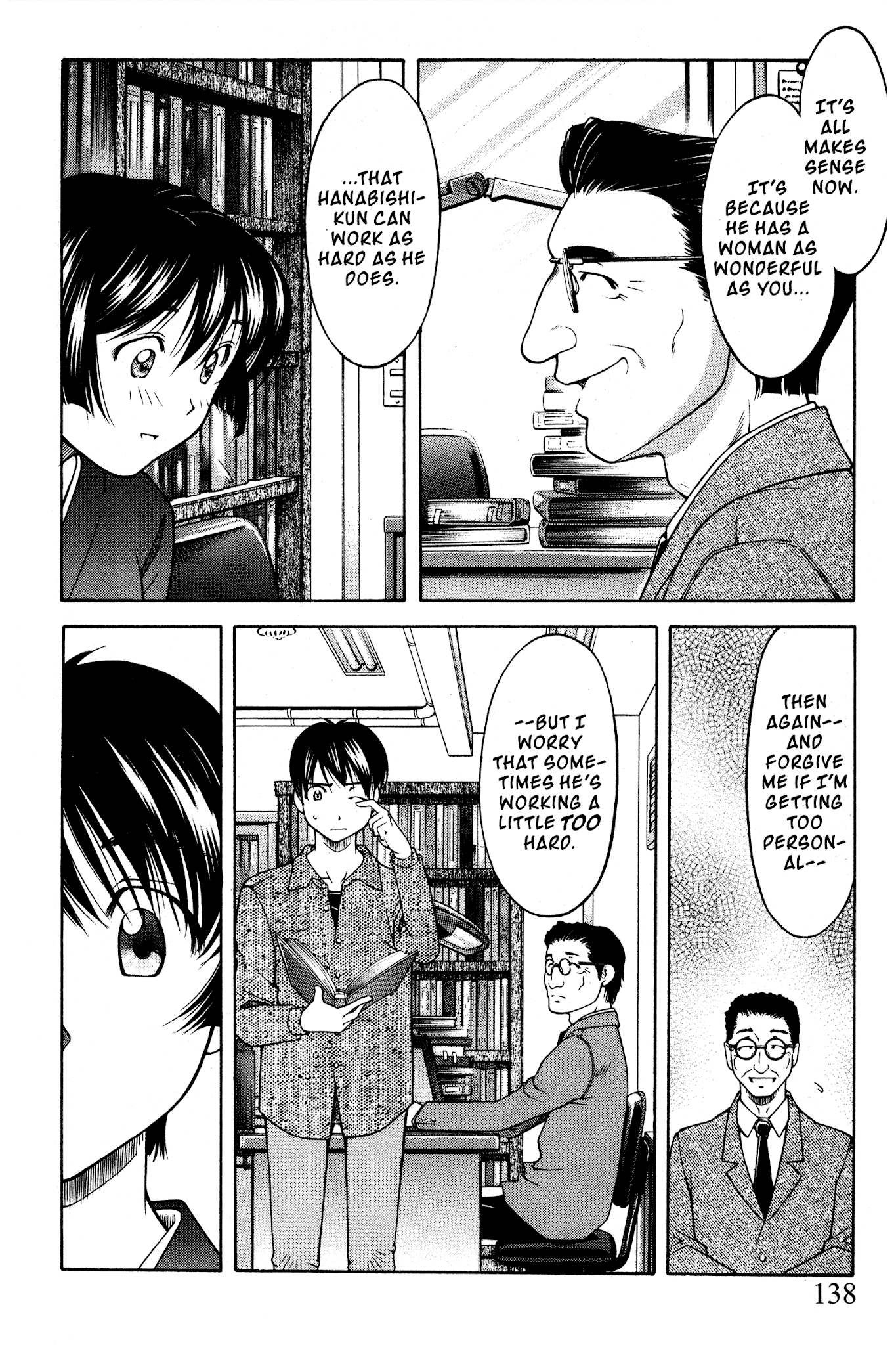 Ai Yori Aoshi Chapter 100 page 7 - Chapter 100: Rakka Ryuusui - Flowers Fallen on The Water