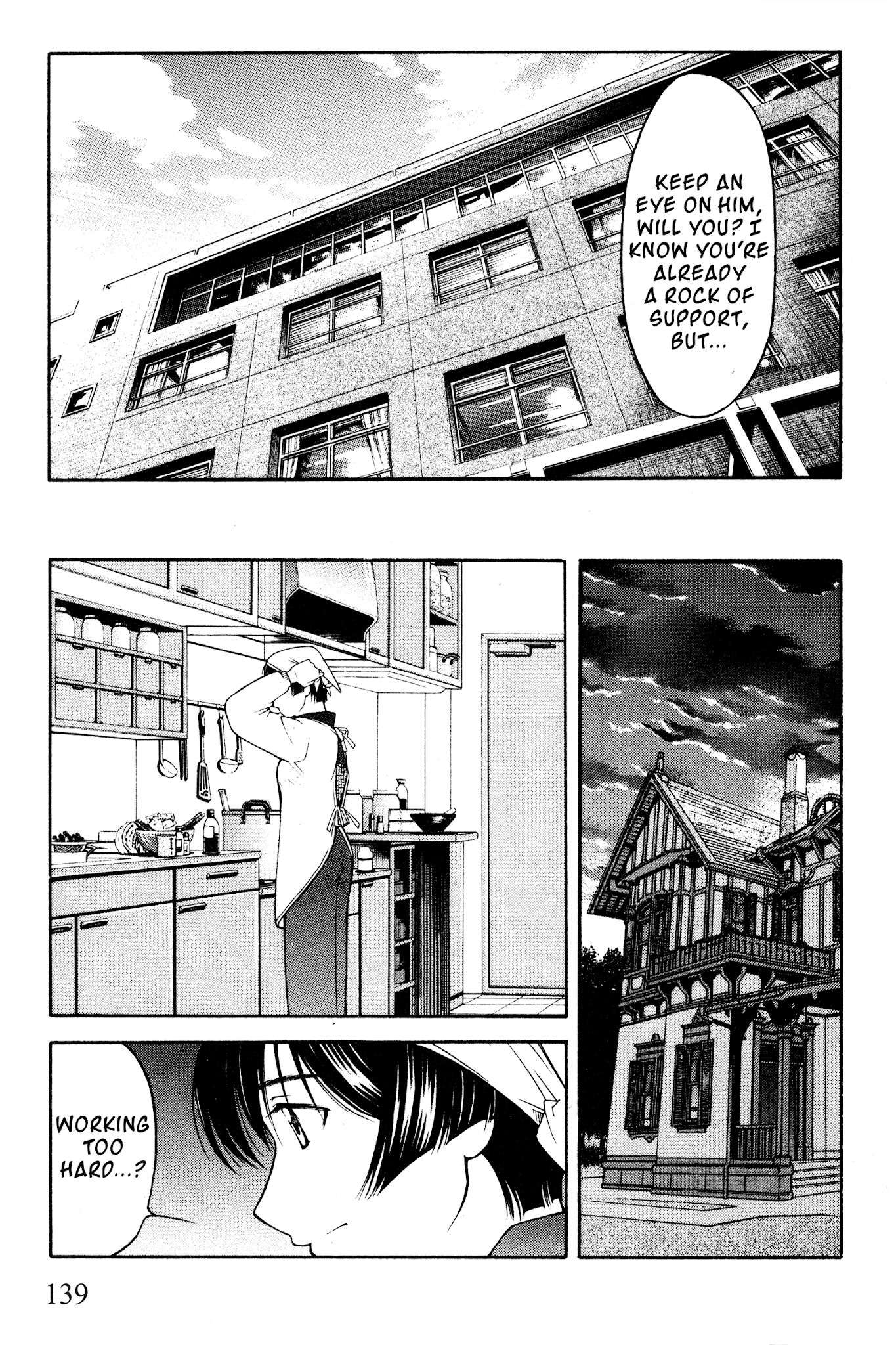 Ai Yori Aoshi Chapter 100 page 8 - Chapter 100: Rakka Ryuusui - Flowers Fallen on The Water