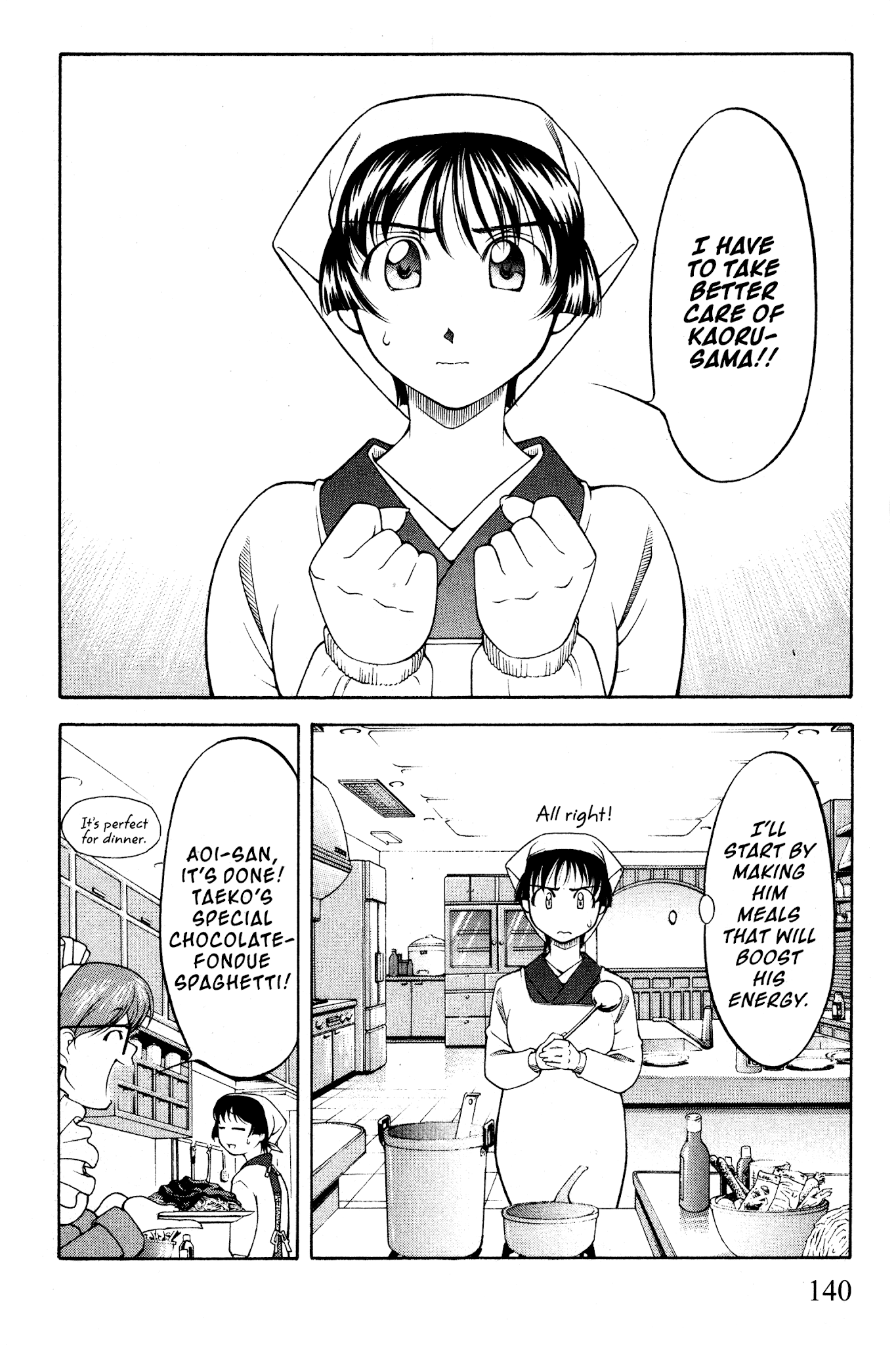 Ai Yori Aoshi Chapter 100 page 9 - Chapter 100: Rakka Ryuusui - Flowers Fallen on The Water