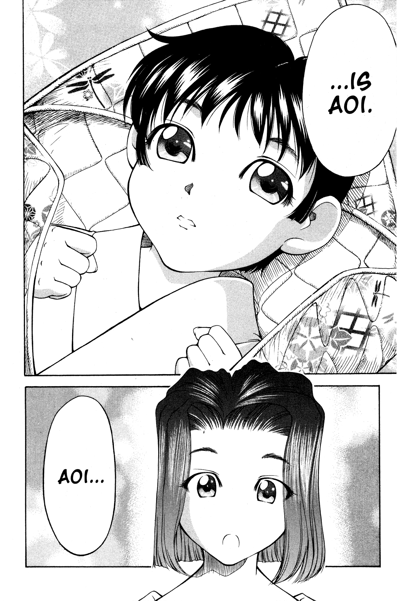 Ai Yori Aoshi Chapter 101 page 10 - Chapter 101: Ongi - Debt of Gratitude