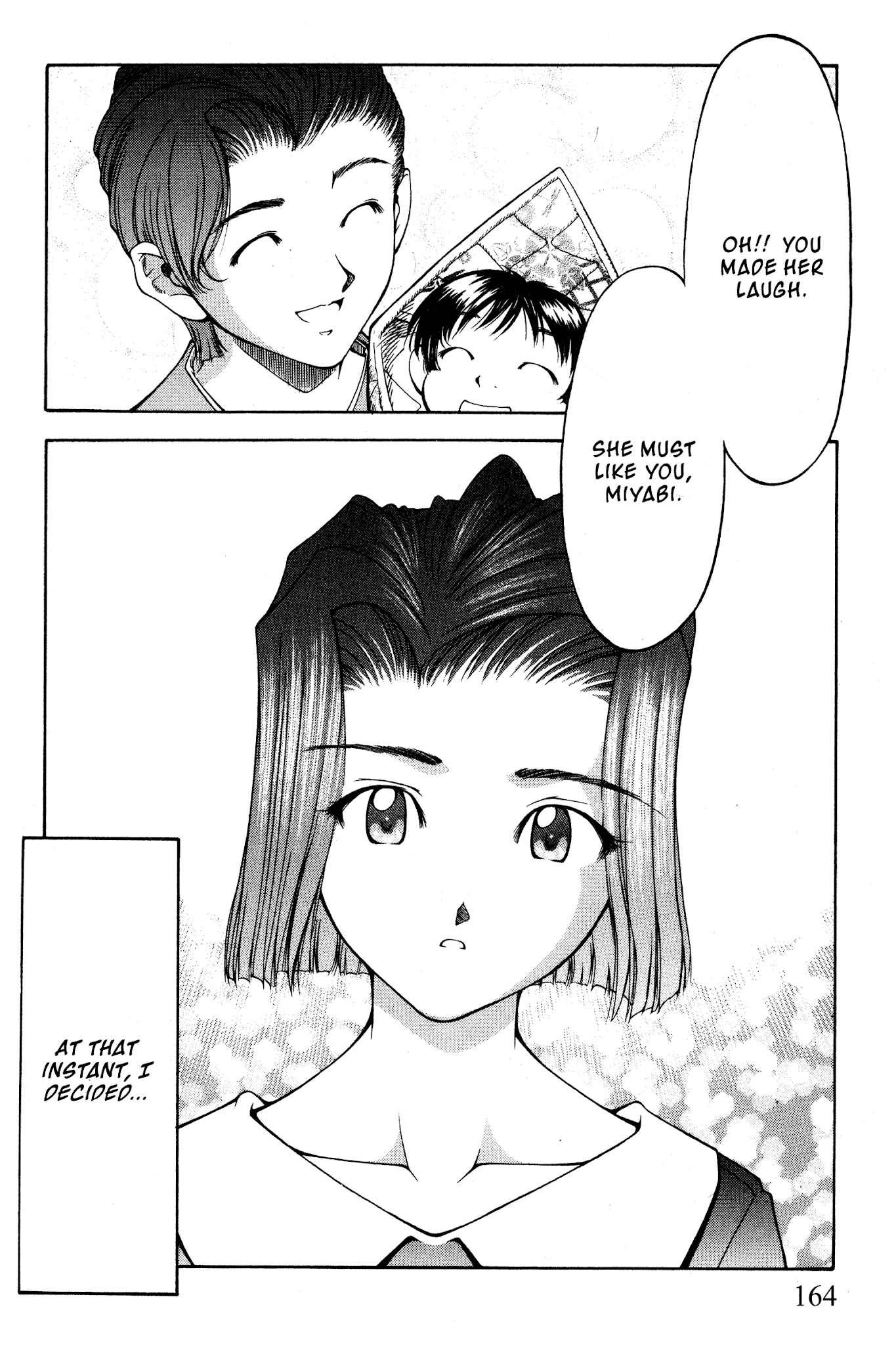 Ai Yori Aoshi Chapter 101 page 12 - Chapter 101: Ongi - Debt of Gratitude