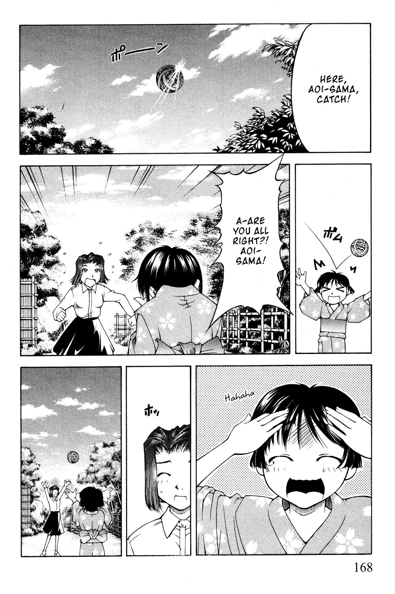 Ai Yori Aoshi Chapter 101 page 16 - Chapter 101: Ongi - Debt of Gratitude