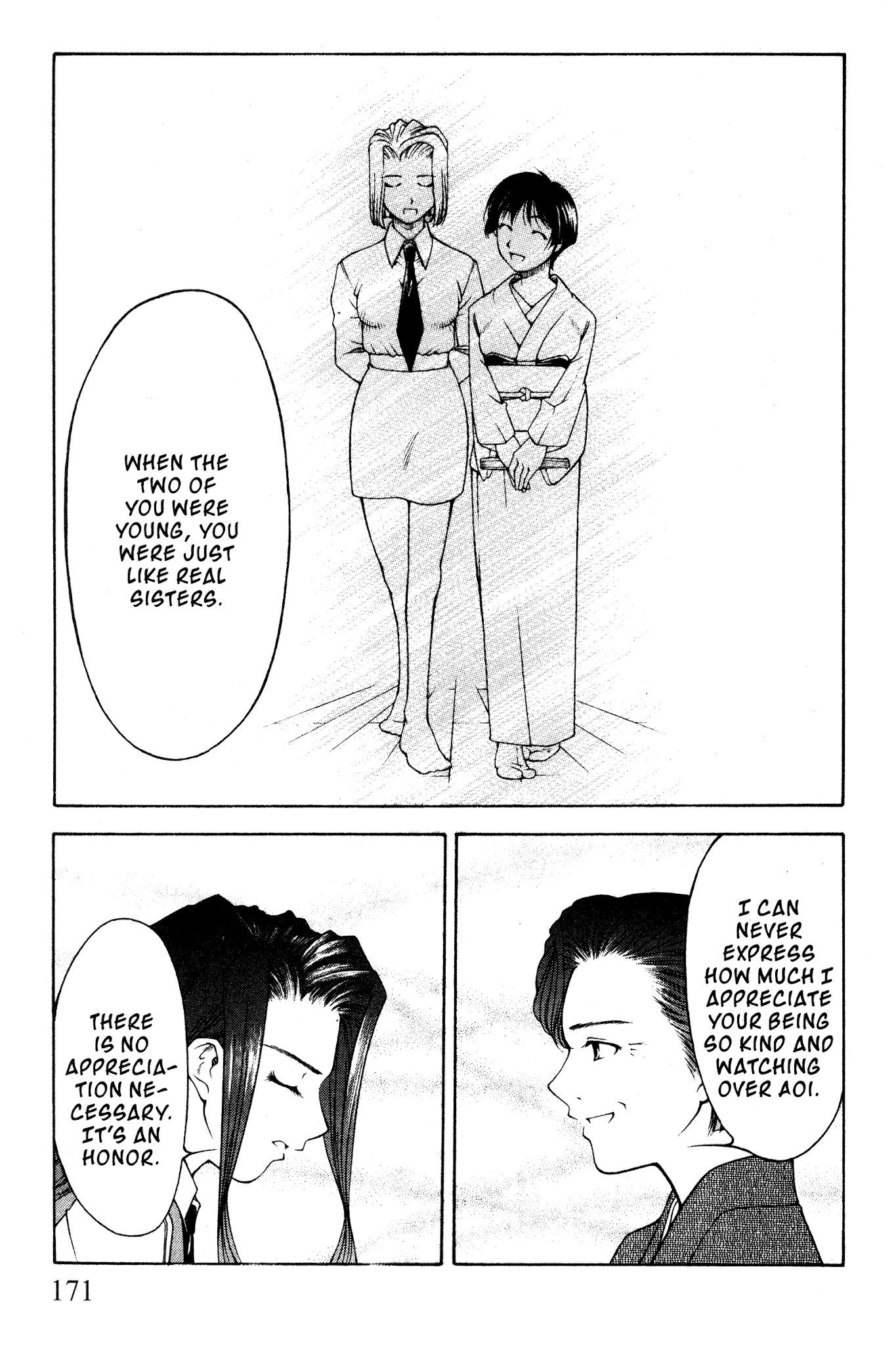 Ai Yori Aoshi Chapter 101 page 19 - Chapter 101: Ongi - Debt of Gratitude