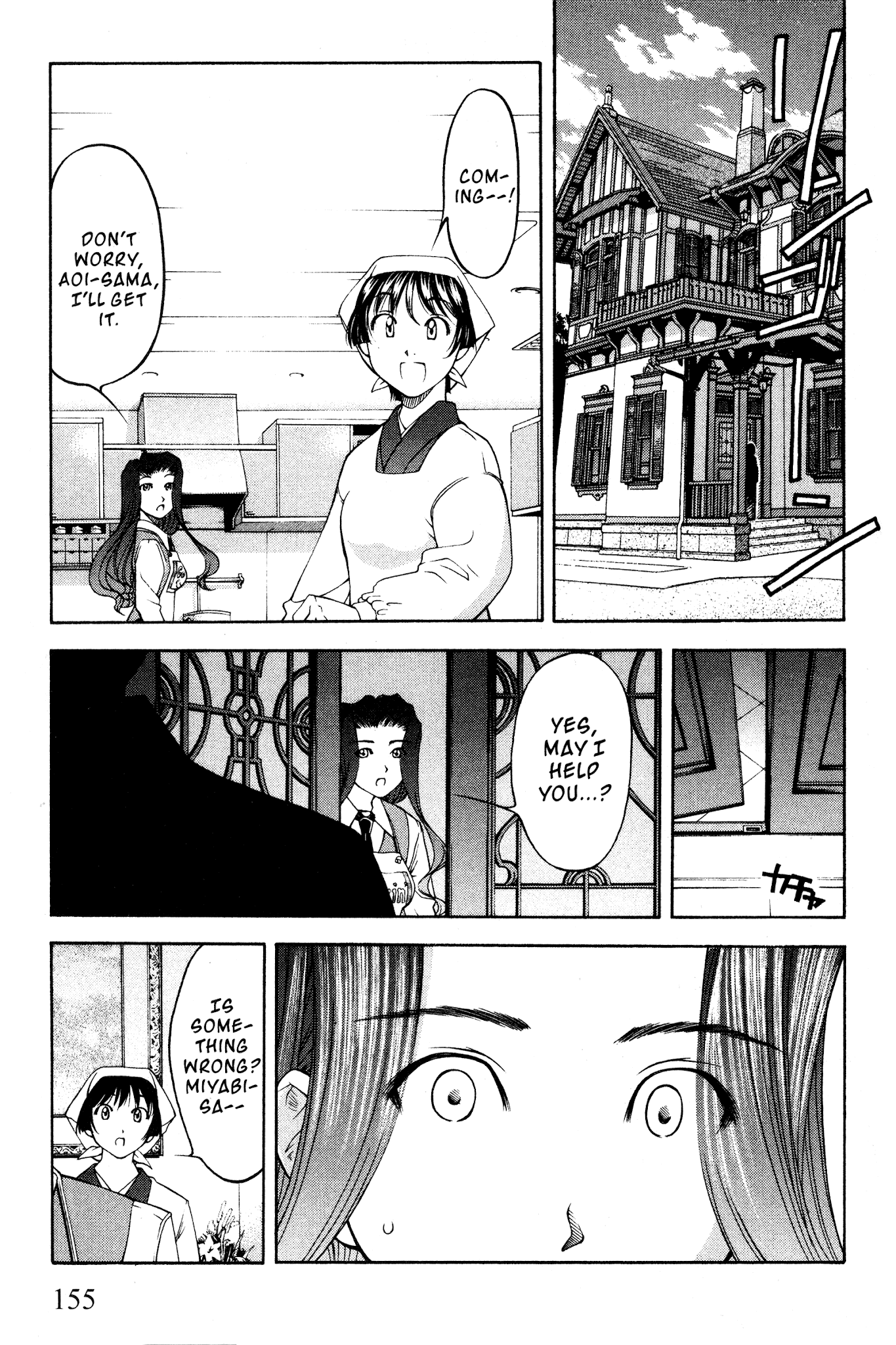 Ai Yori Aoshi Chapter 101 page 3 - Chapter 101: Ongi - Debt of Gratitude