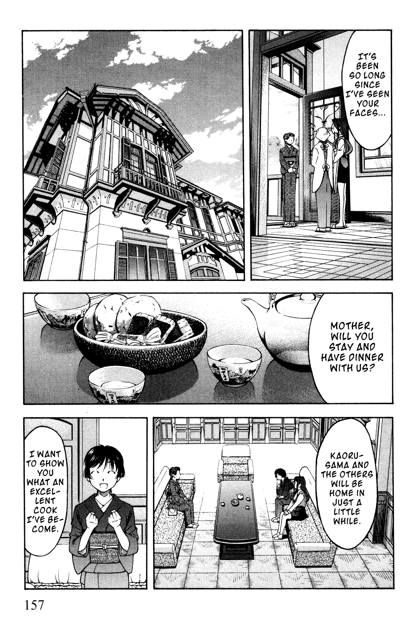 Ai Yori Aoshi Chapter 101 page 5 - Chapter 101: Ongi - Debt of Gratitude