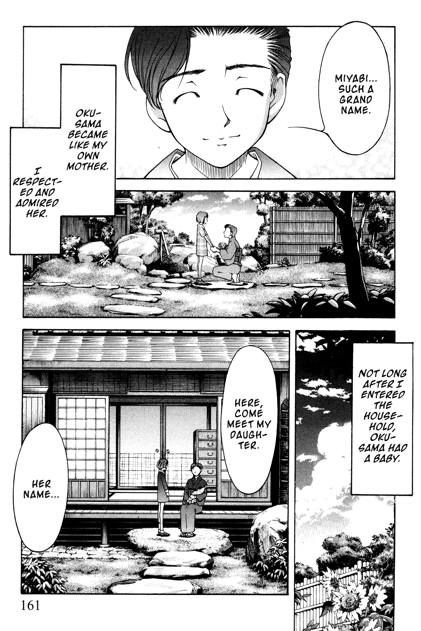 Ai Yori Aoshi Chapter 101 page 9 - Chapter 101: Ongi - Debt of Gratitude