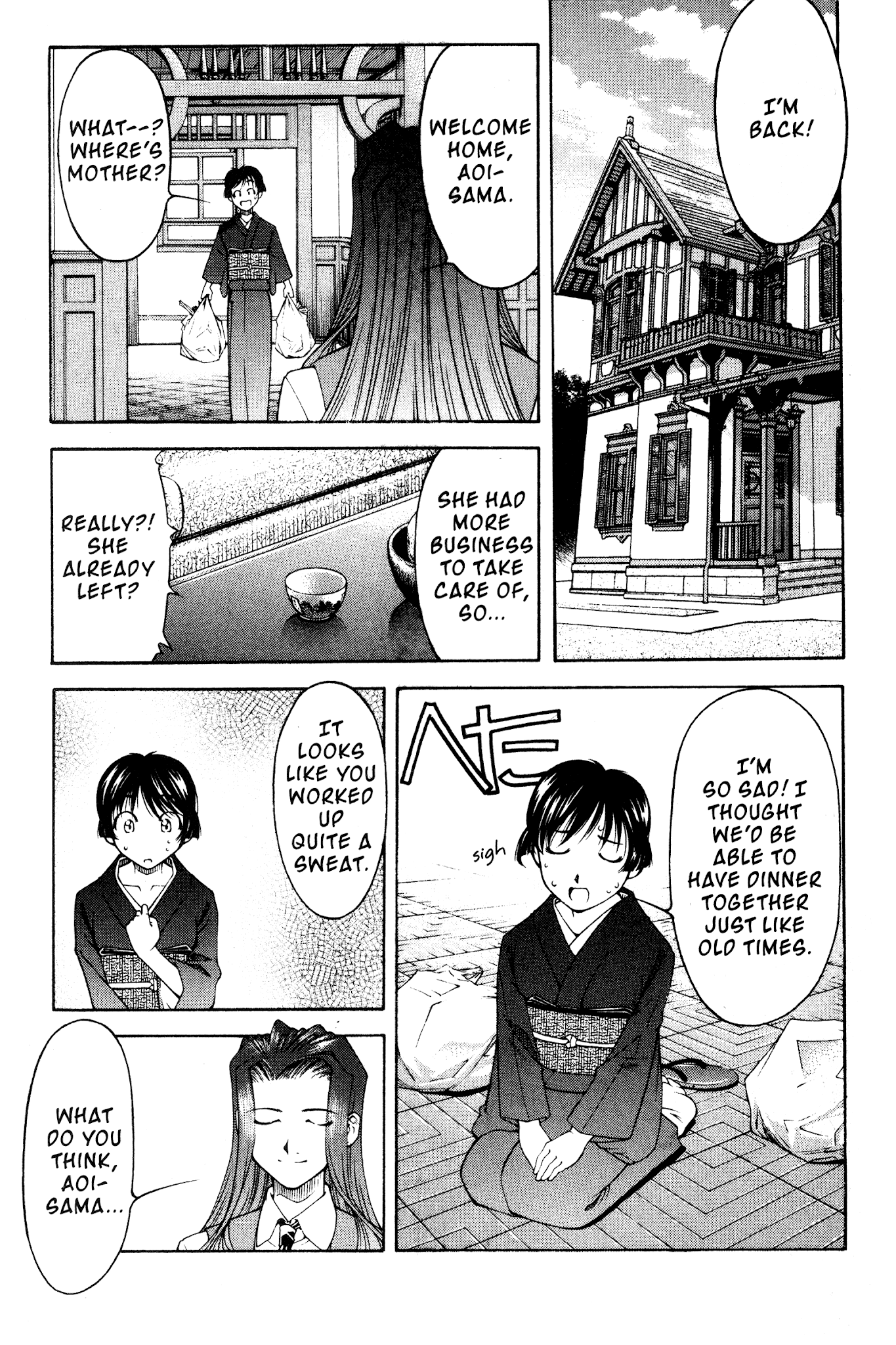 Ai Yori Aoshi Chapter 102 page 11 - Chapter 102: Renshi - Noble Sisters