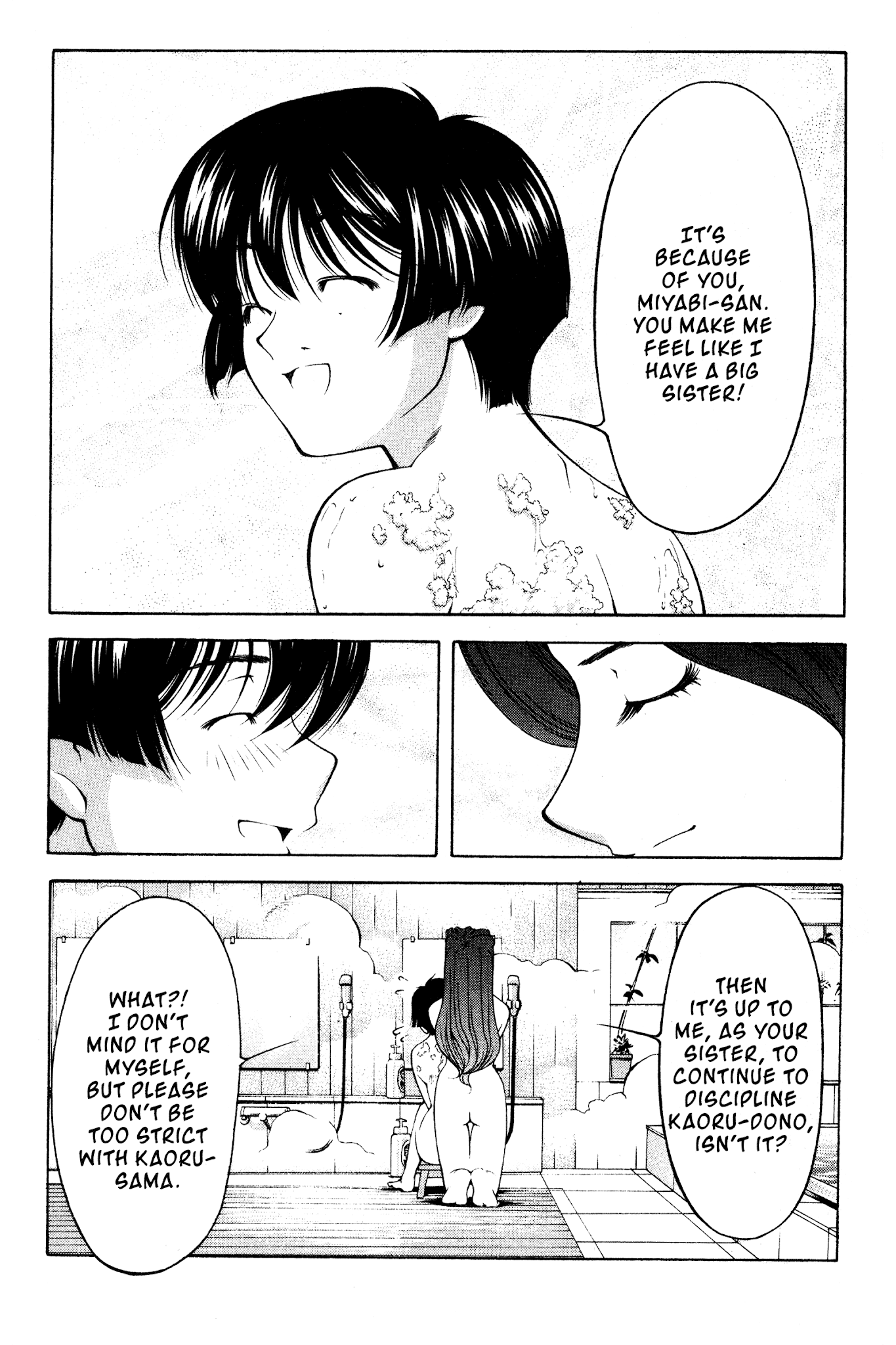 Ai Yori Aoshi Chapter 102 page 15 - Chapter 102: Renshi - Noble Sisters
