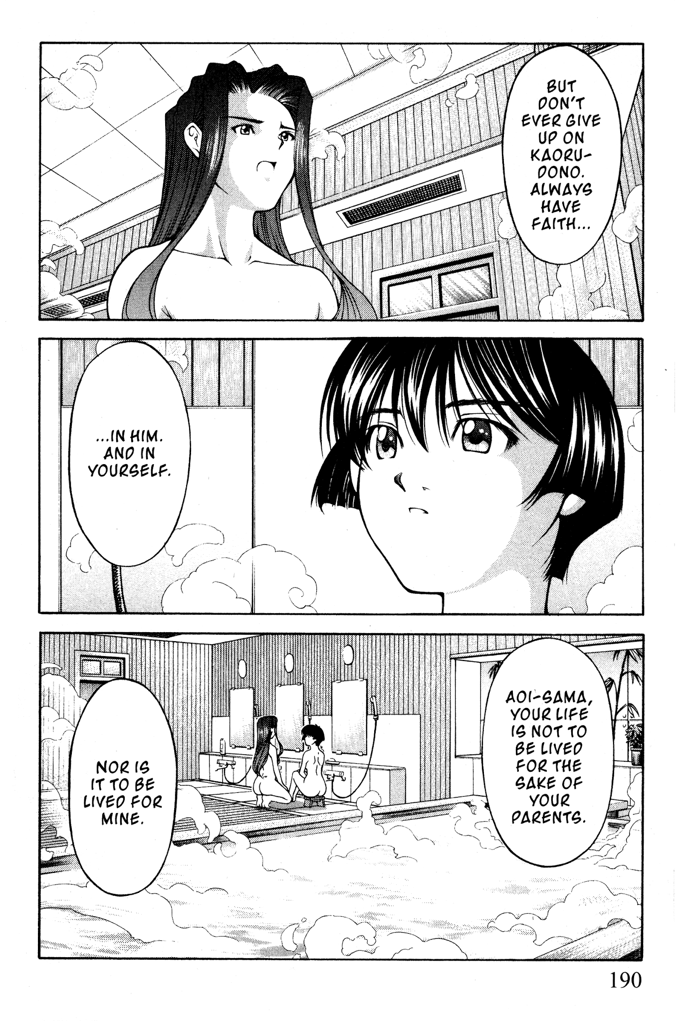 Ai Yori Aoshi Chapter 102 page 18 - Chapter 102: Renshi - Noble Sisters