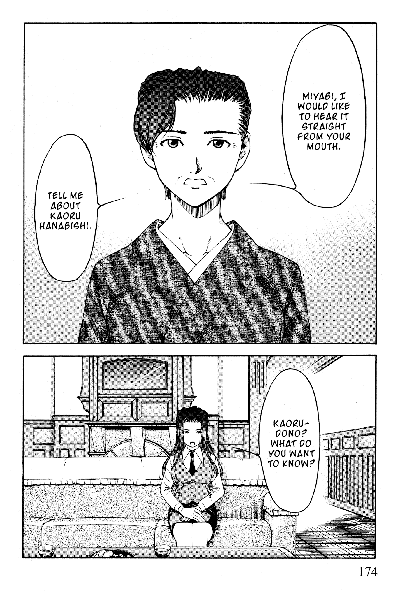 Ai Yori Aoshi Chapter 102 page 2 - Chapter 102: Renshi - Noble Sisters