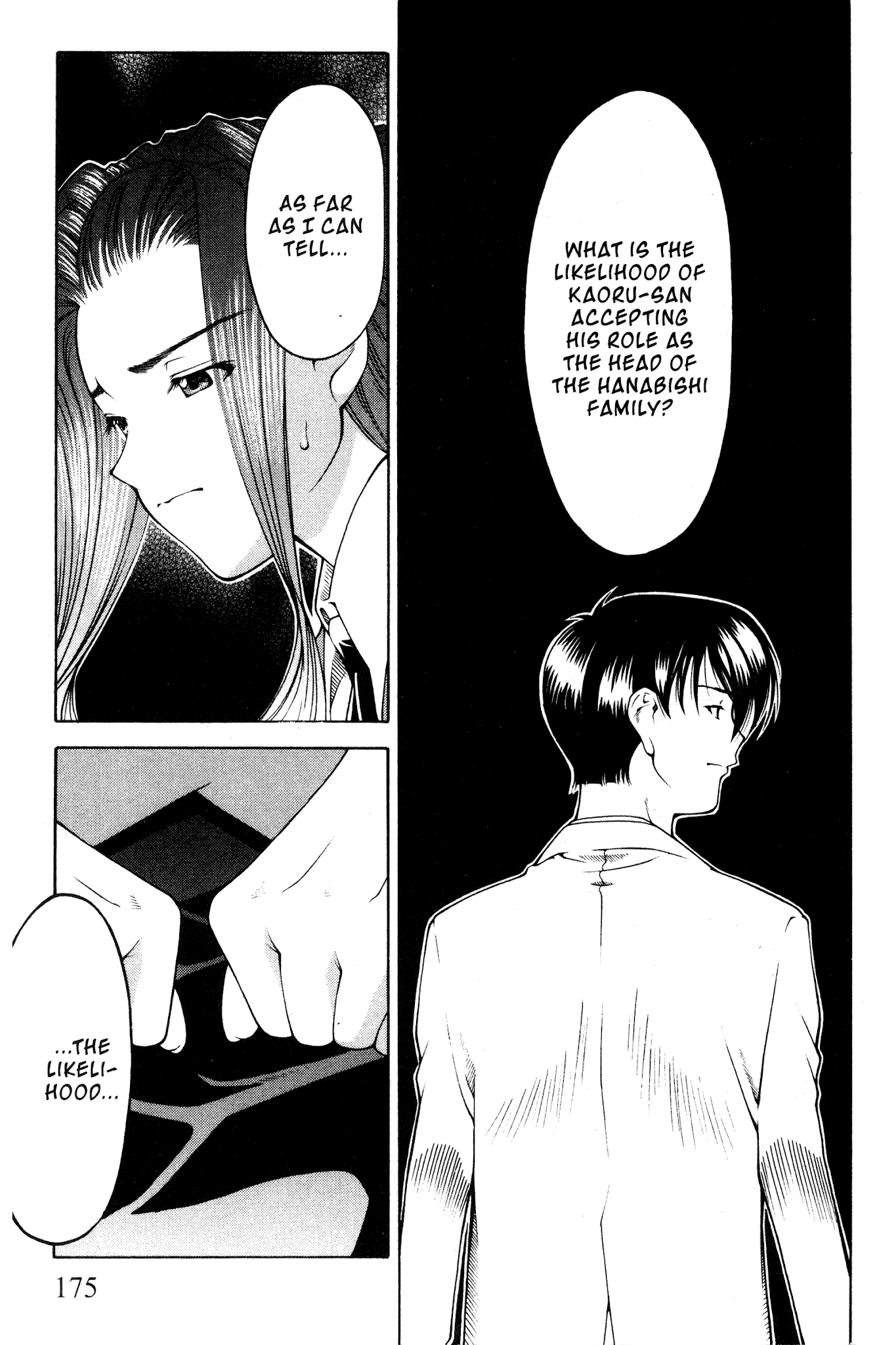 Ai Yori Aoshi Chapter 102 page 3 - Chapter 102: Renshi - Noble Sisters