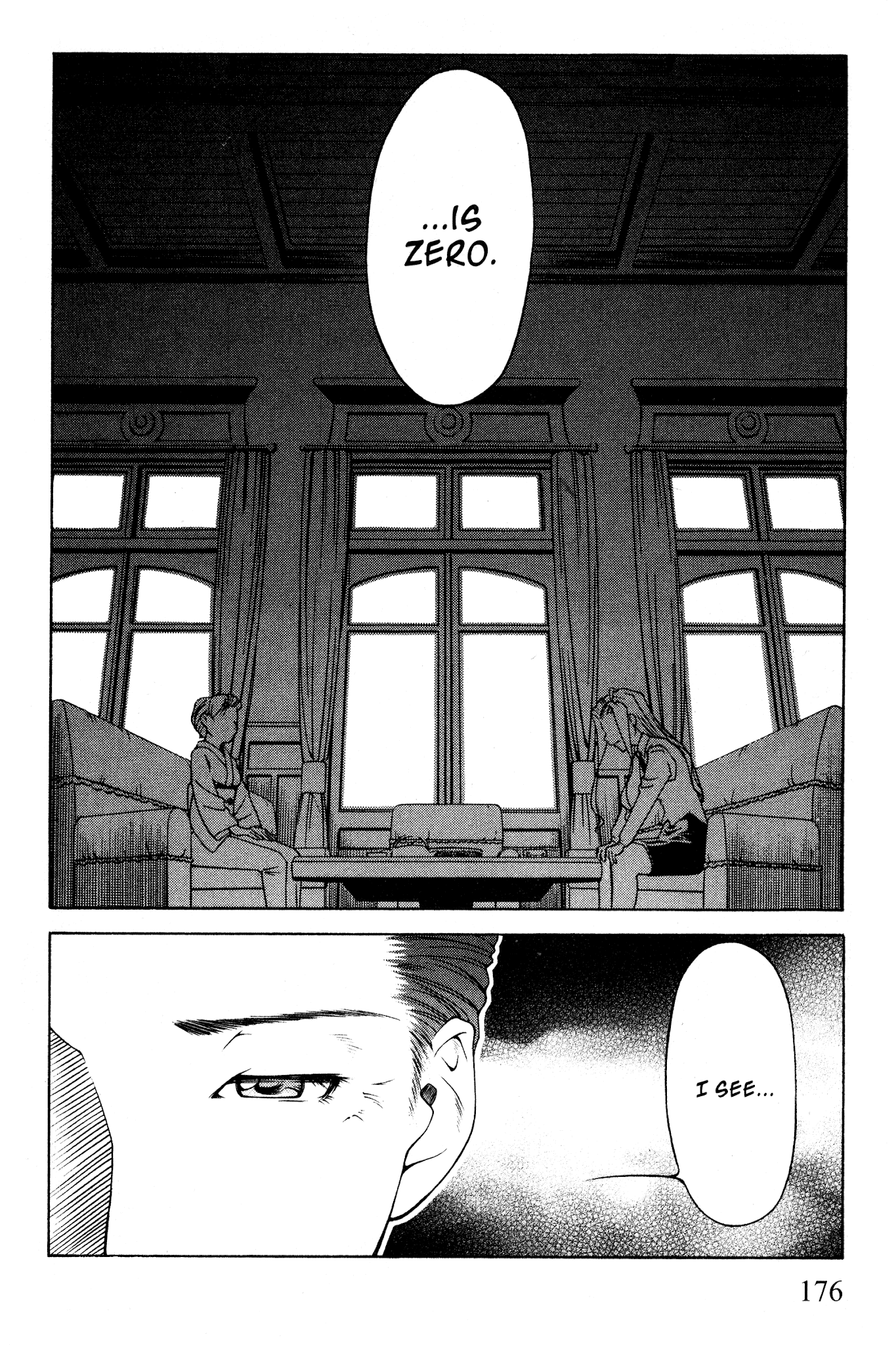 Ai Yori Aoshi Chapter 102 page 4 - Chapter 102: Renshi - Noble Sisters