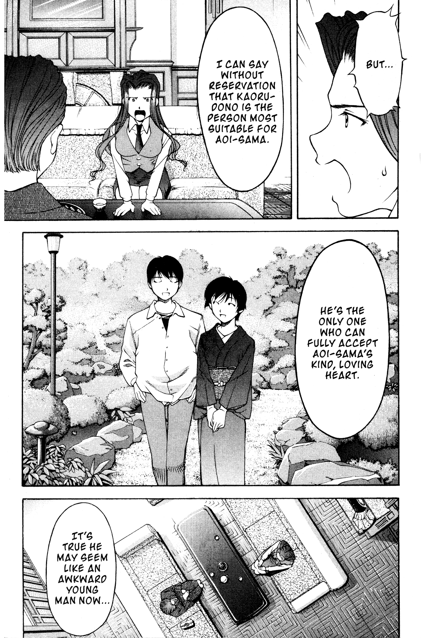 Ai Yori Aoshi Chapter 102 page 5 - Chapter 102: Renshi - Noble Sisters