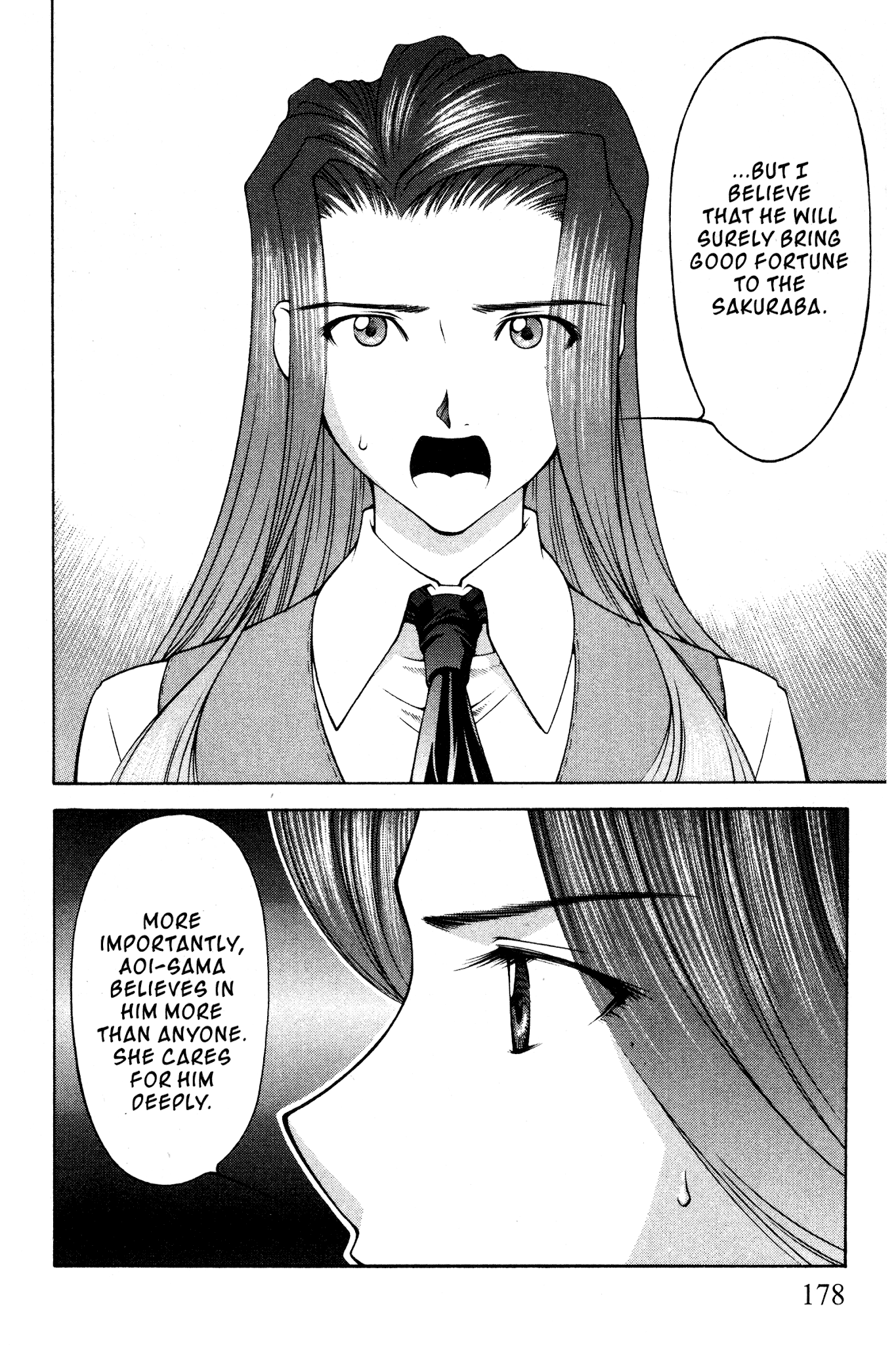 Ai Yori Aoshi Chapter 102 page 6 - Chapter 102: Renshi - Noble Sisters