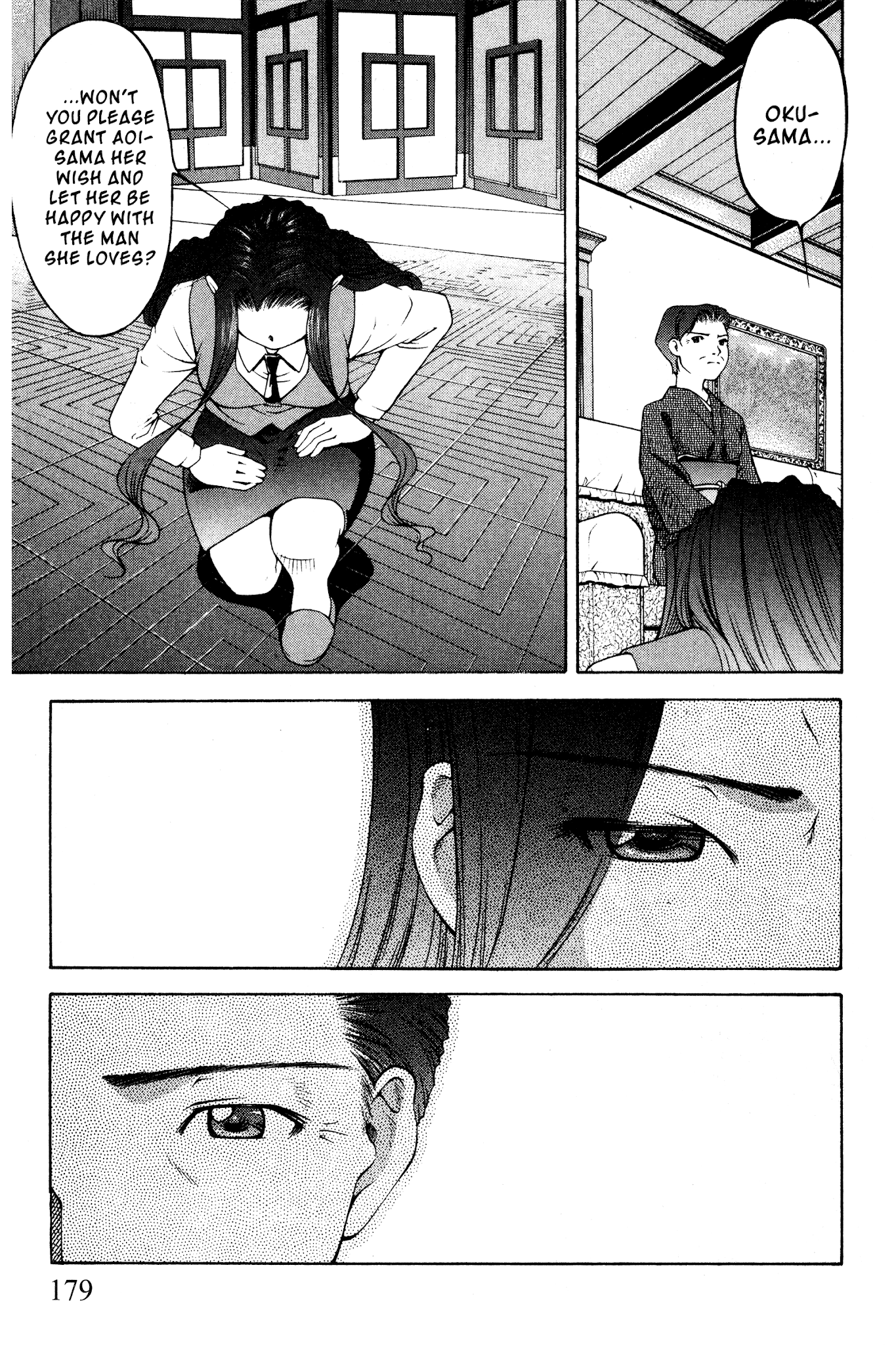 Ai Yori Aoshi Chapter 102 page 7 - Chapter 102: Renshi - Noble Sisters