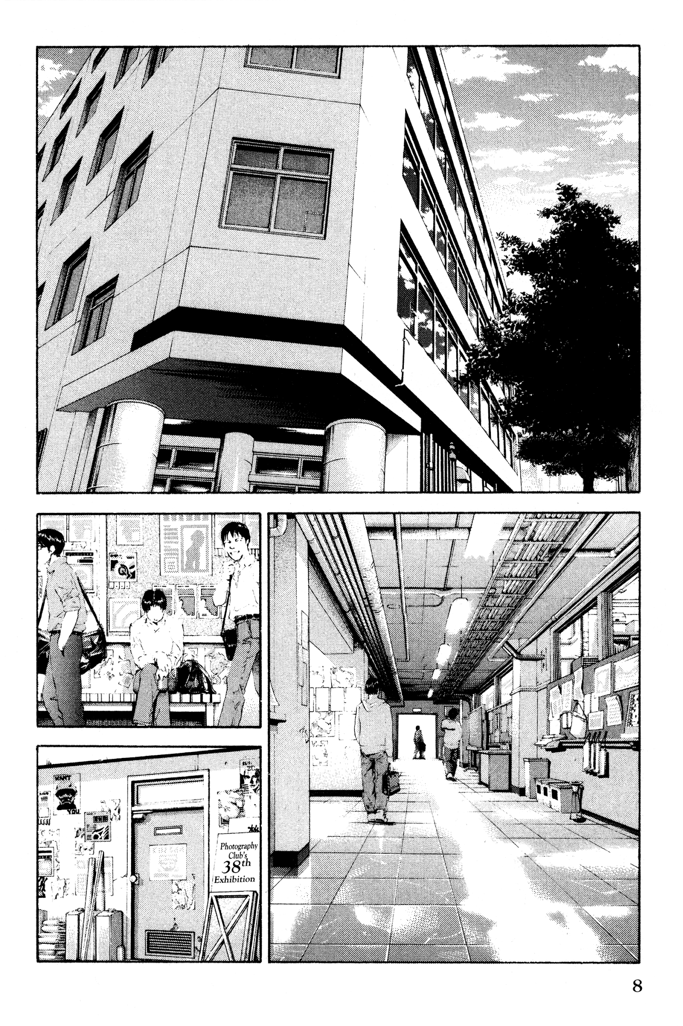 Ai Yori Aoshi Chapter 103 page 12 - Chapter 103: Shouten - Focus