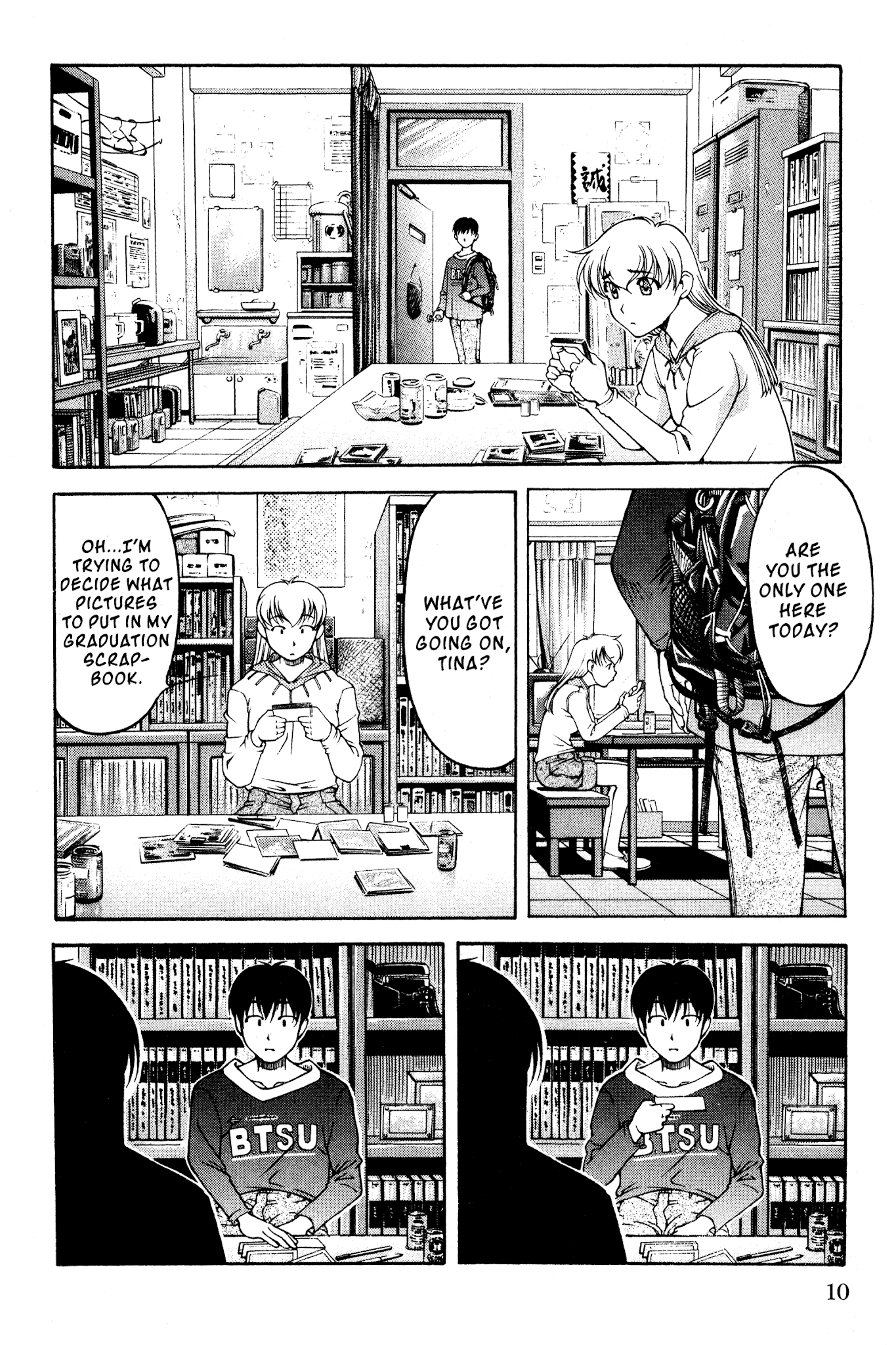 Ai Yori Aoshi Chapter 103 page 14 - Chapter 103: Shouten - Focus