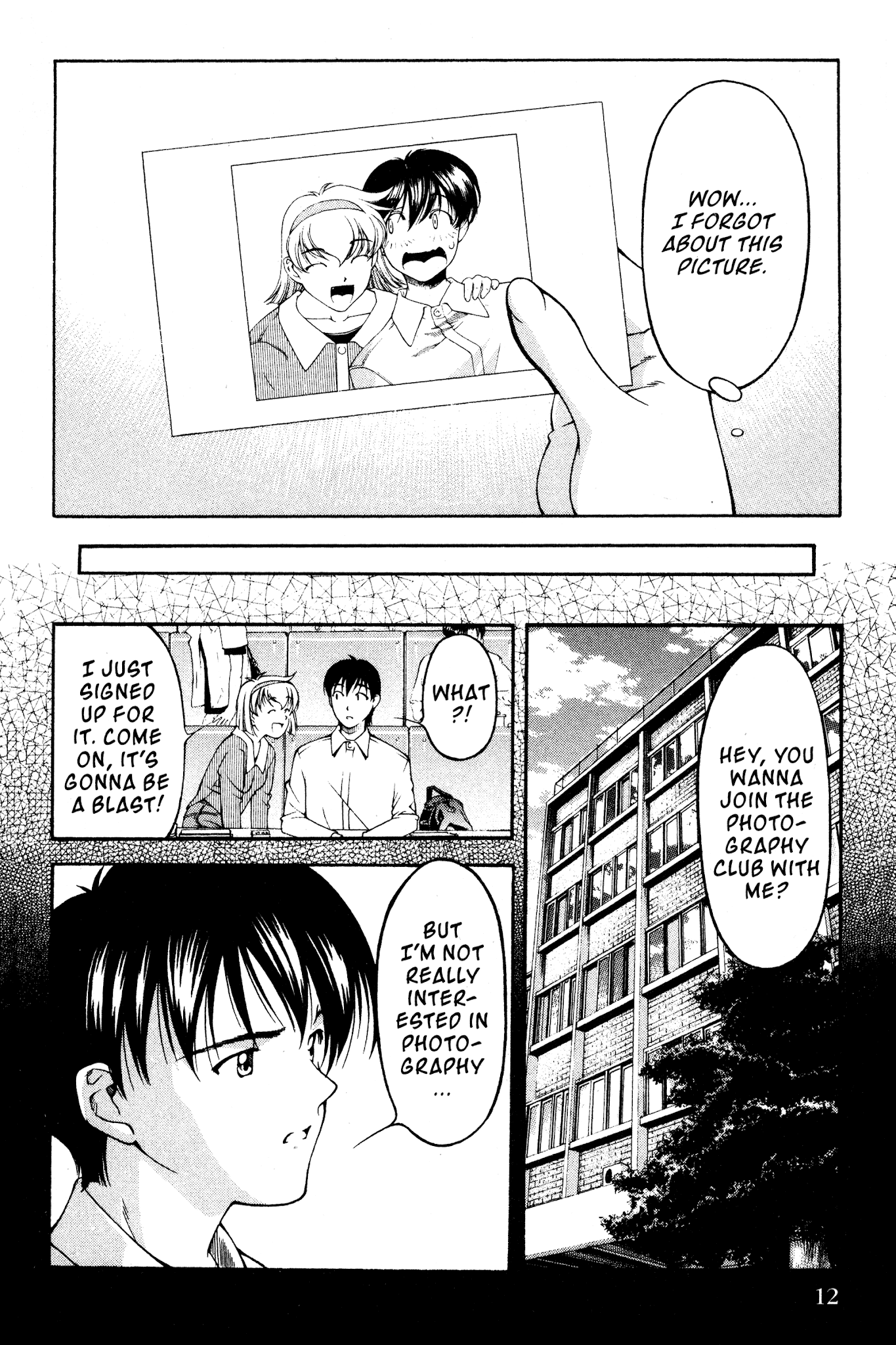 Ai Yori Aoshi Chapter 103 page 16 - Chapter 103: Shouten - Focus
