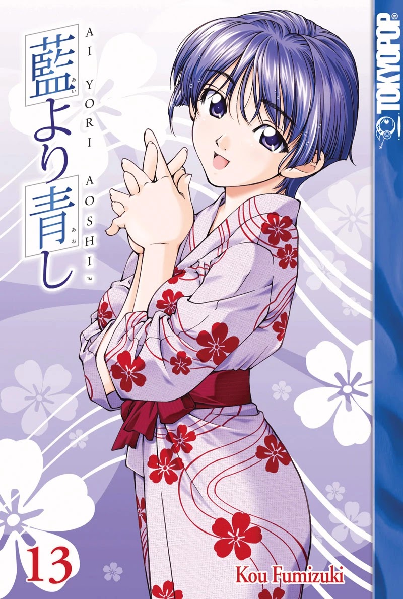 Ai Yori Aoshi Chapter 103 page 2 - Chapter 103: Shouten - Focus