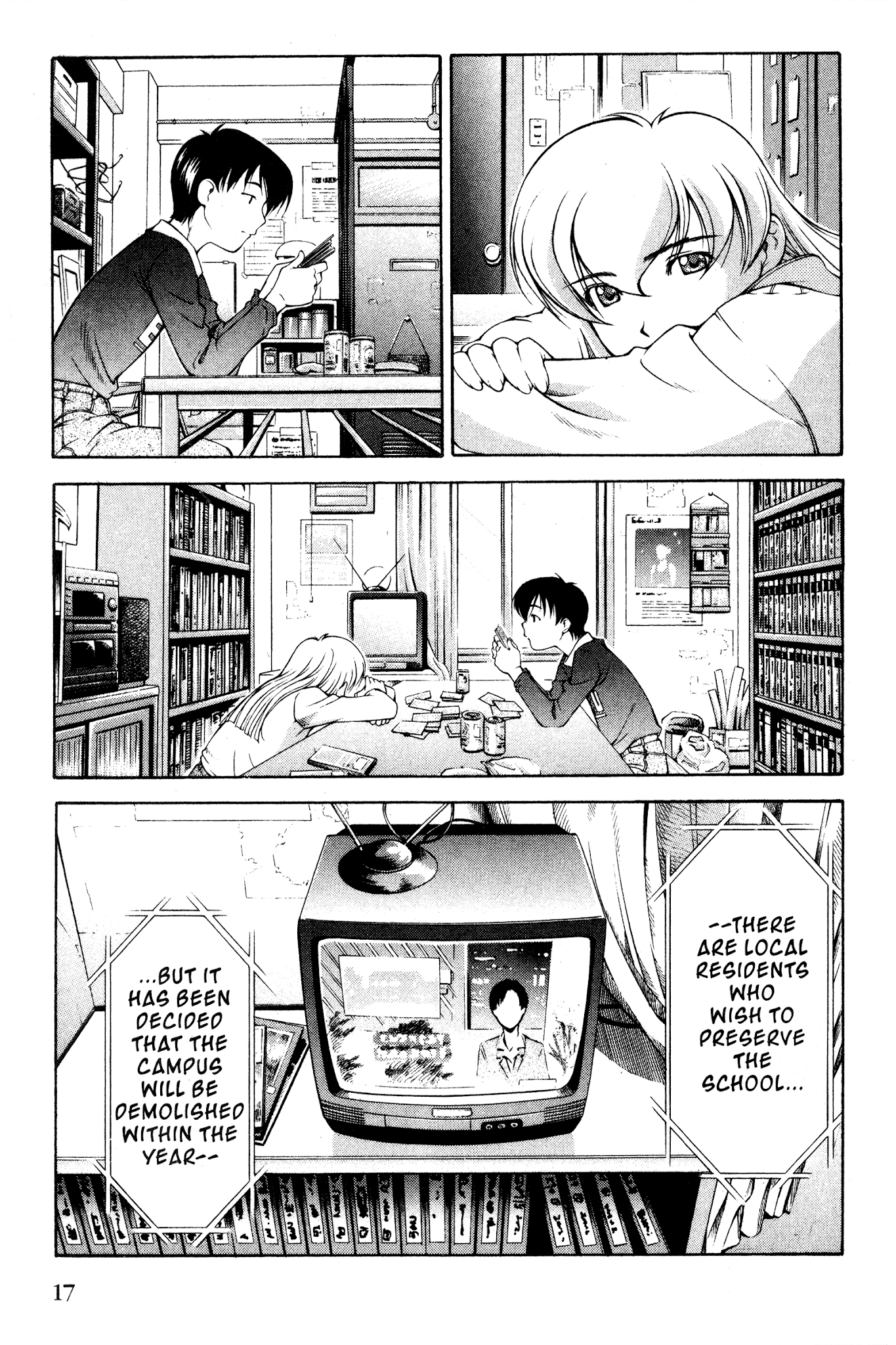 Ai Yori Aoshi Chapter 103 page 21 - Chapter 103: Shouten - Focus