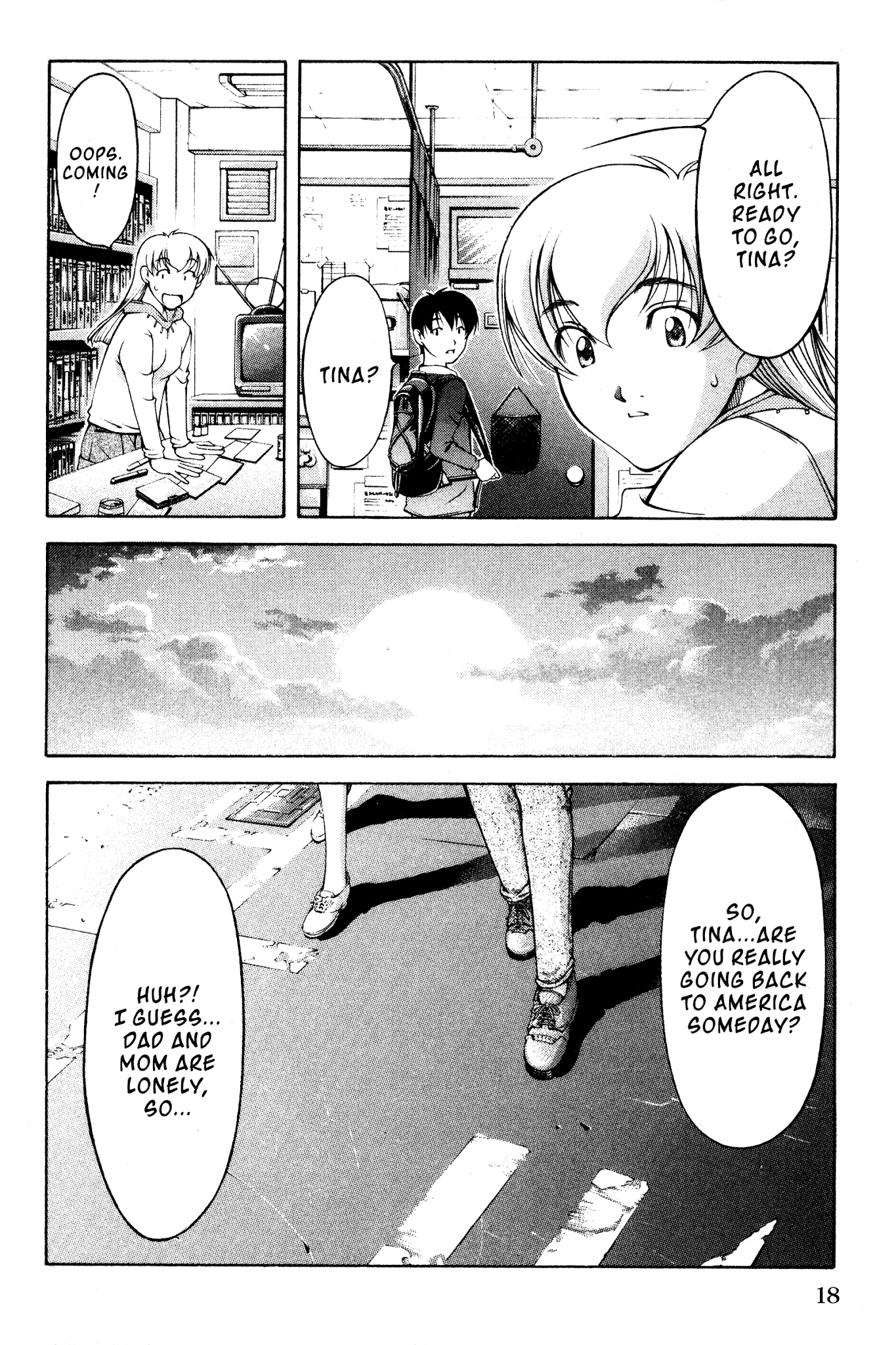 Ai Yori Aoshi Chapter 103 page 22 - Chapter 103: Shouten - Focus