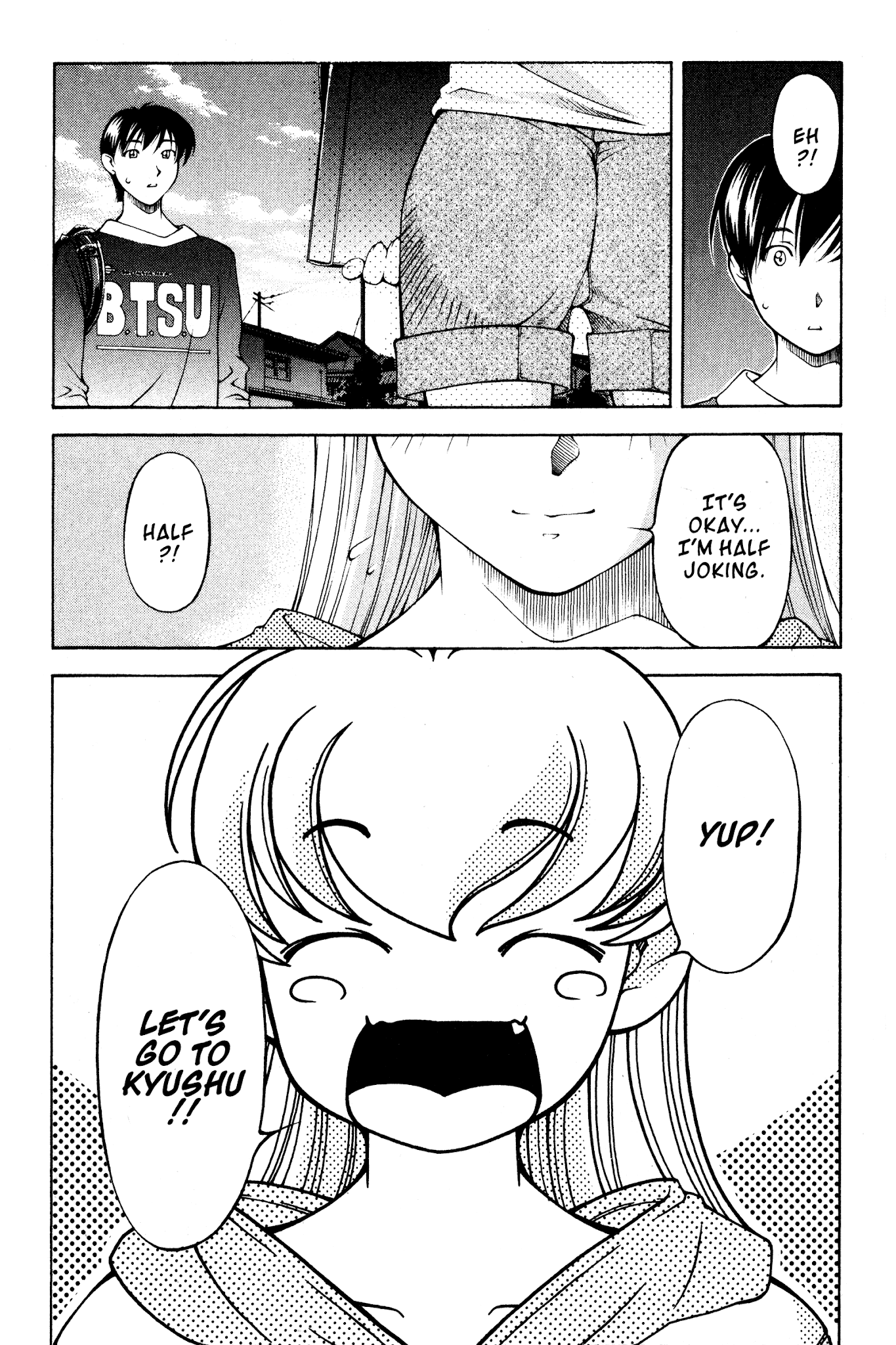 Ai Yori Aoshi Chapter 103 page 24 - Chapter 103: Shouten - Focus