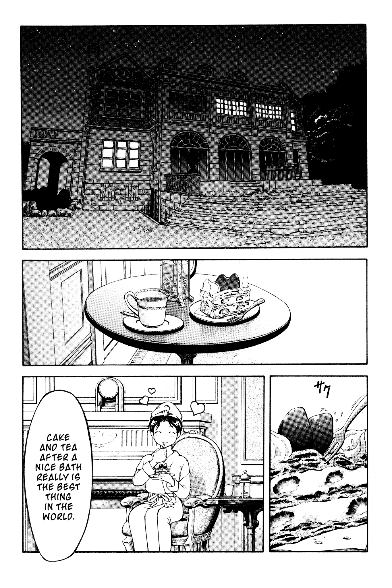 Ai Yori Aoshi Chapter 103 page 27 - Chapter 103: Shouten - Focus