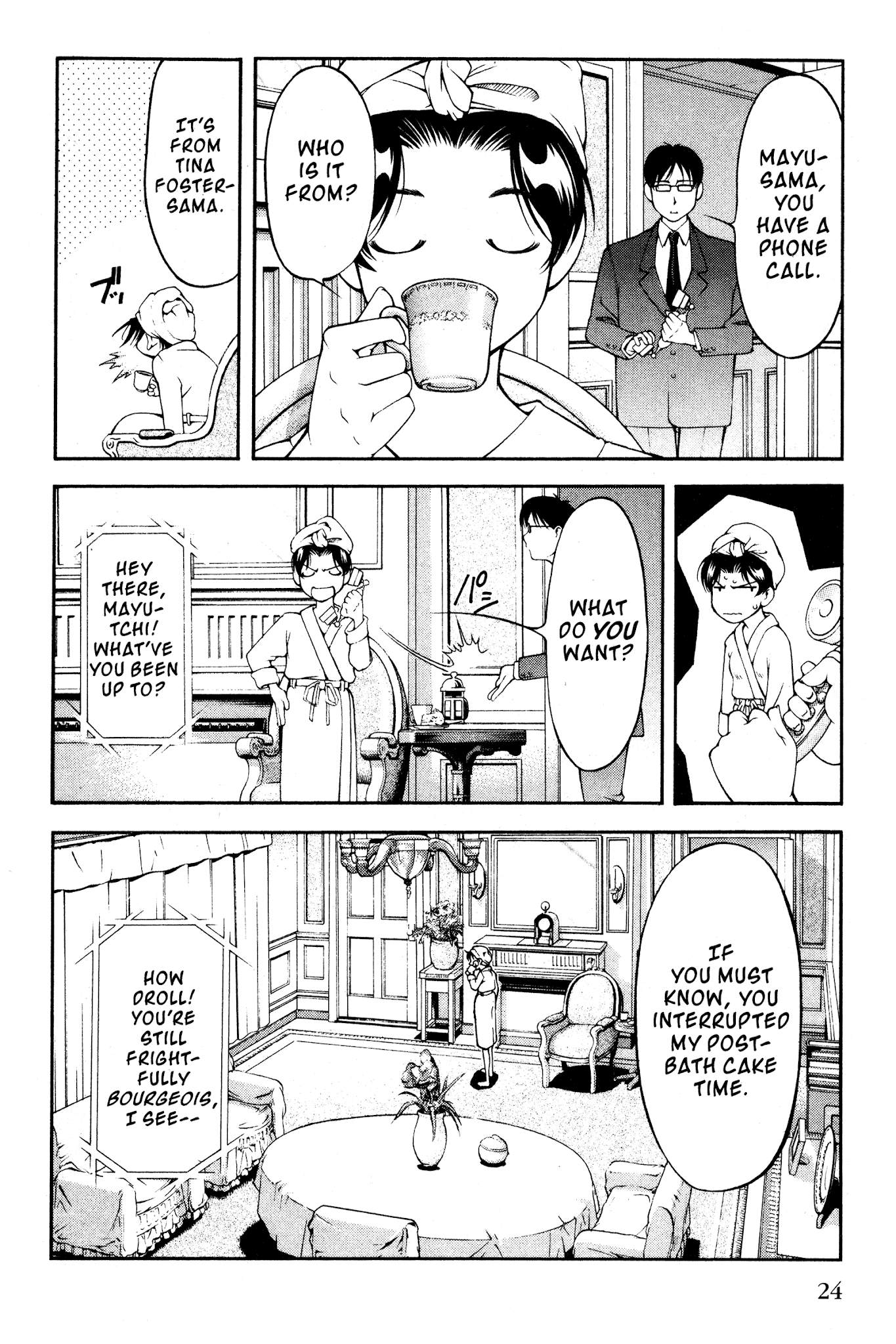 Ai Yori Aoshi Chapter 103 page 28 - Chapter 103: Shouten - Focus